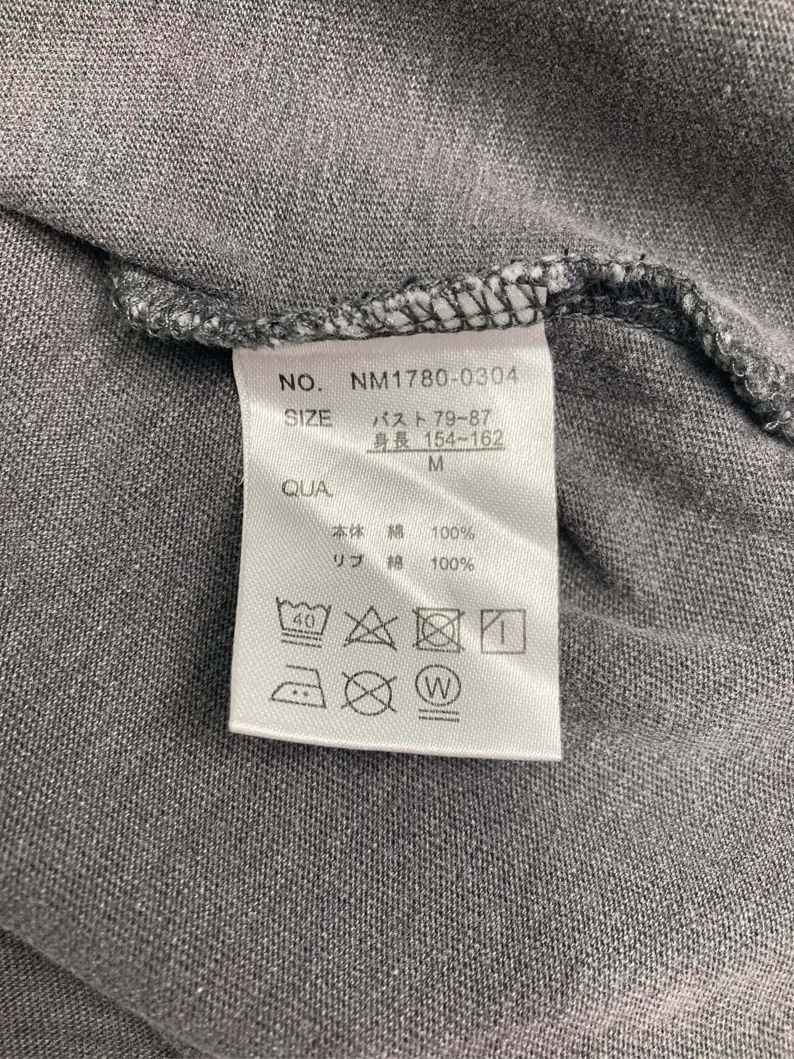 https://r2-worker.digdig.jp/product/5587a716-aaf5-403a-b0e1-90e0d8e712ad/3f8a5af5-5ba0-4634-bee1-b133daf65b59