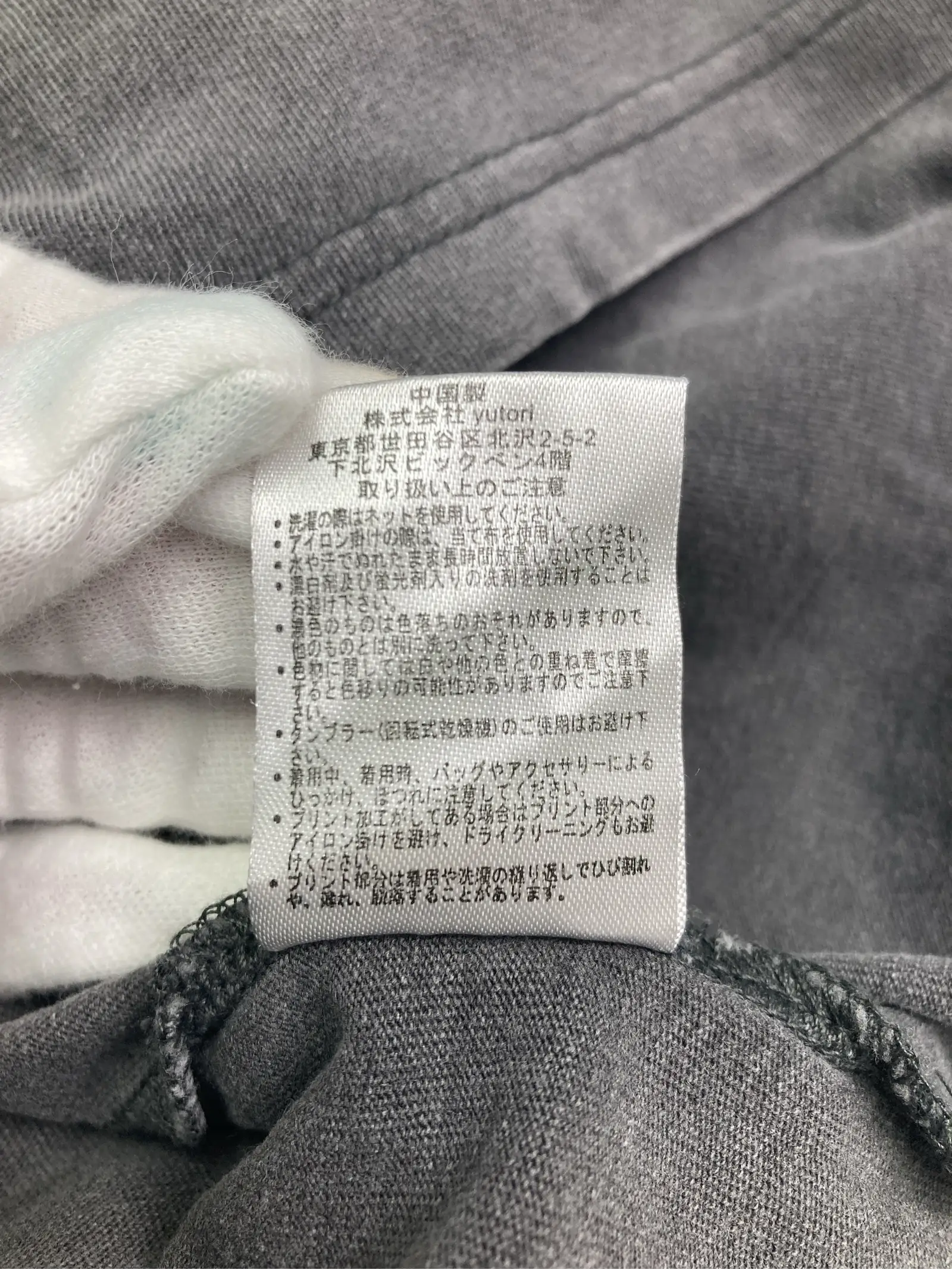 https://r2-worker.digdig.jp/product/5587a716-aaf5-403a-b0e1-90e0d8e712ad/aefecde0-3d05-4b4b-8051-a29199c5aae1