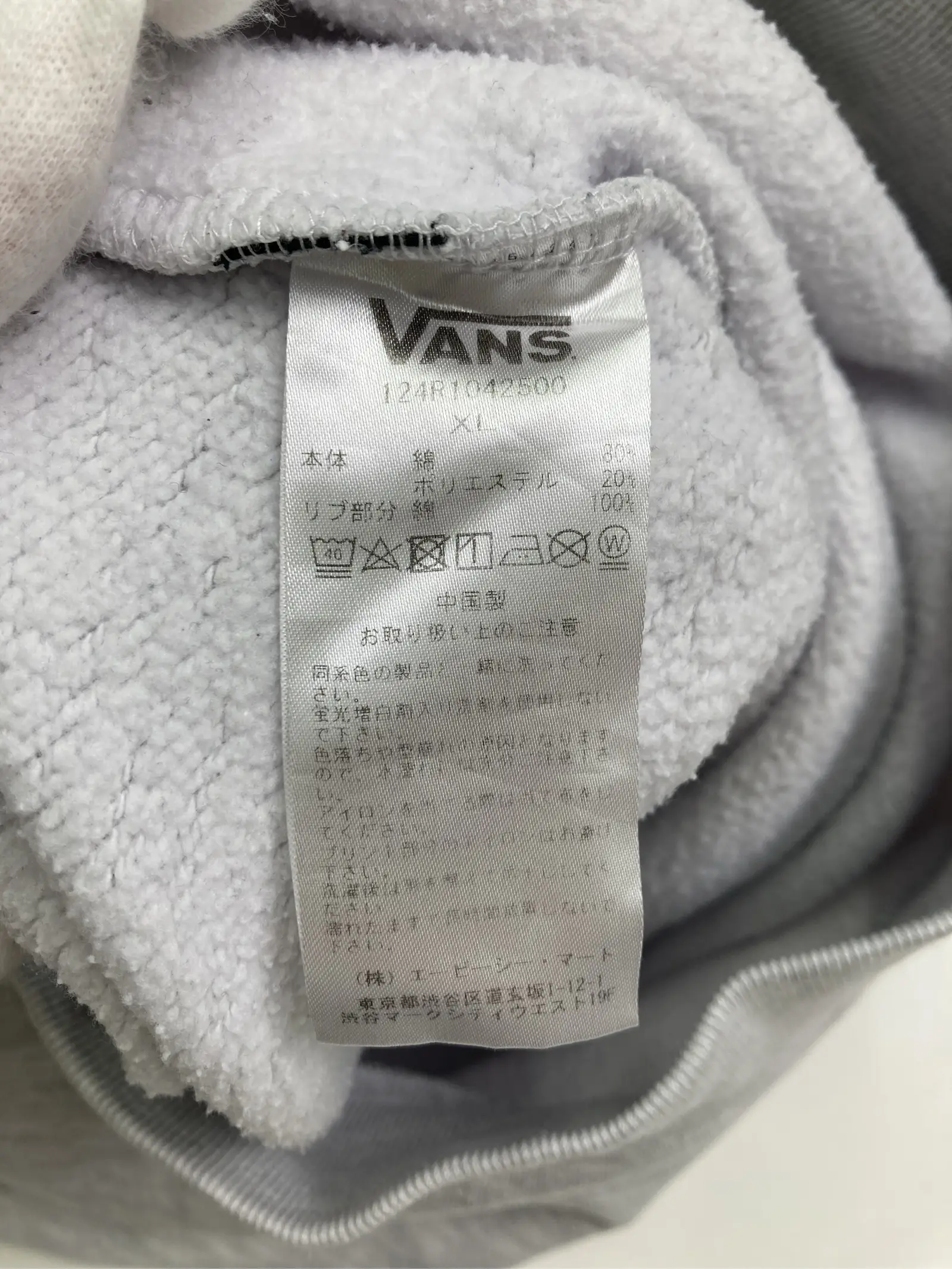 https://r2-worker.digdig.jp/product/5588e5c1-8899-4d76-b024-25d392e549d8/0a5723b7-7995-4bca-8a29-85ddeef55251