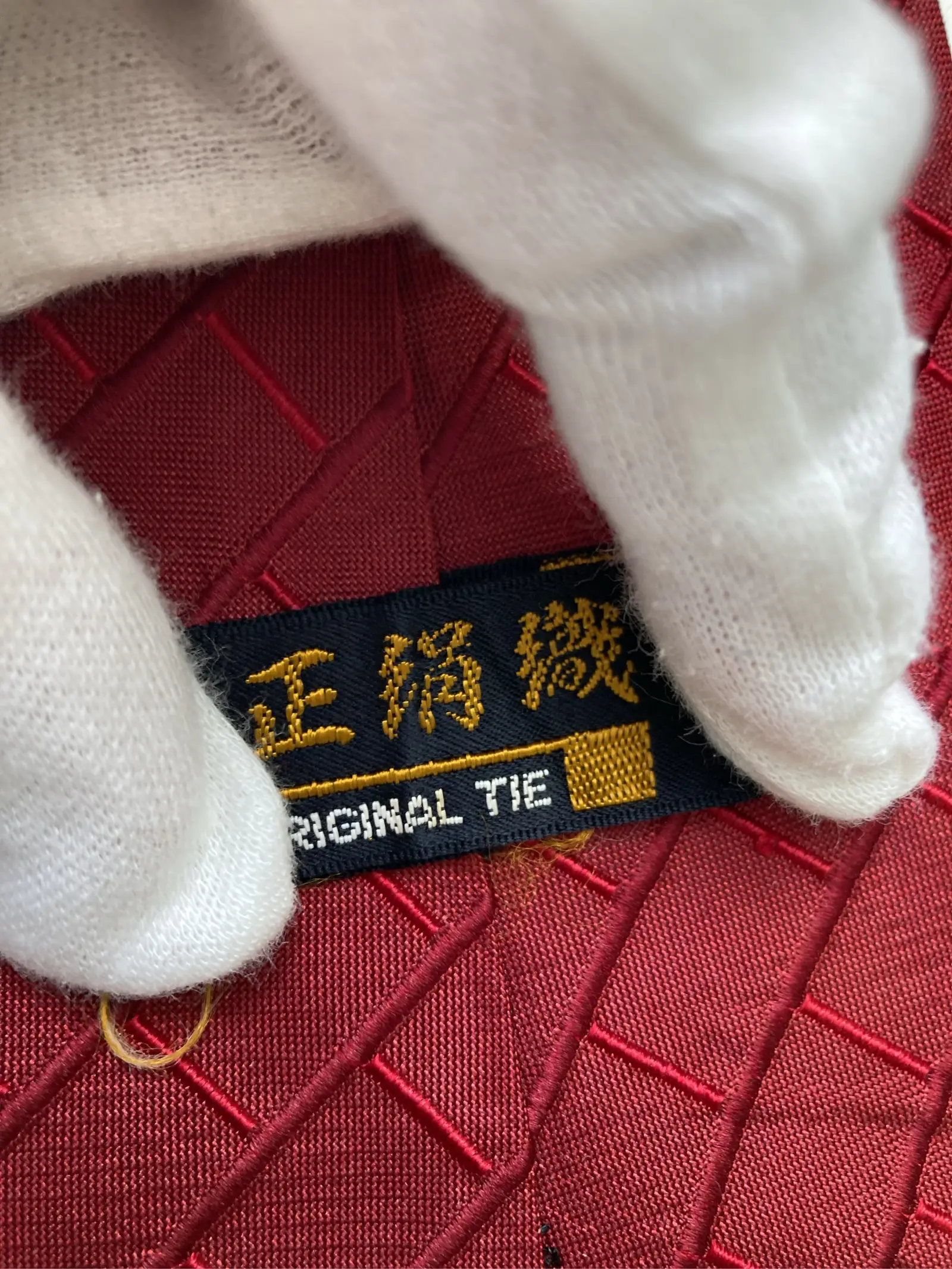 https://r2-worker.digdig.jp/product/558b195b-1b97-475c-bf13-e16ae027448a/e0d676c8-4200-44da-964d-5d119c734cd8