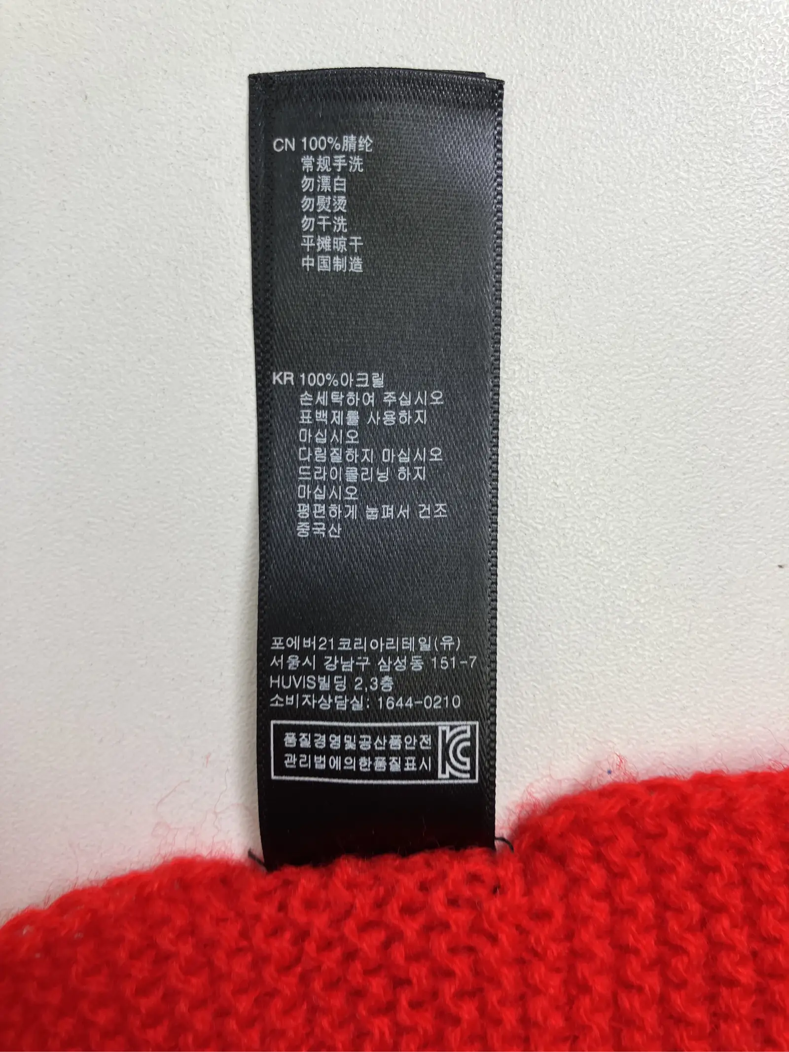 https://r2-worker.digdig.jp/product/558c40f9-6bef-4e0f-80b2-35c1929527af/6d9a2f0f-583c-4a04-bece-c8a4da03dafd