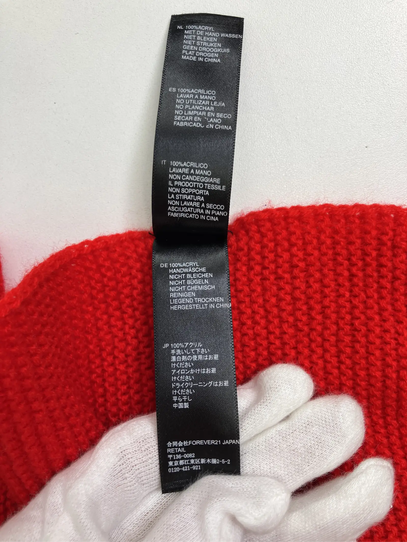 https://r2-worker.digdig.jp/product/558c40f9-6bef-4e0f-80b2-35c1929527af/d571380f-9c65-4d9a-af85-46ae7e402220