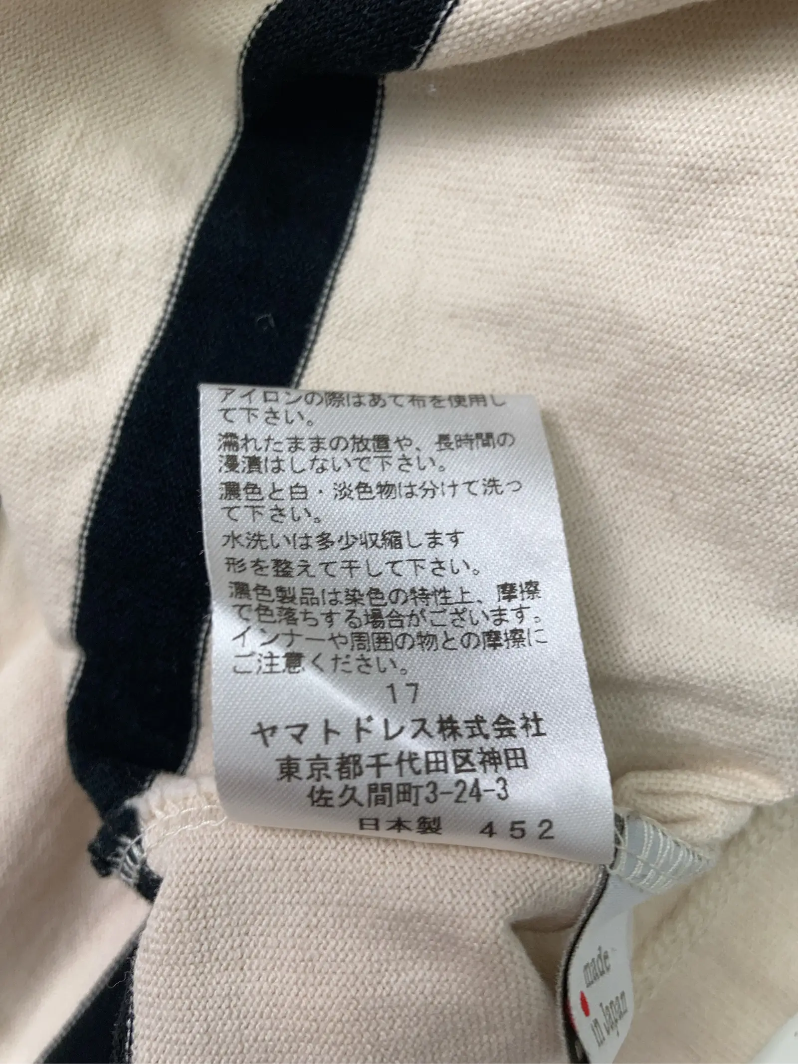 https://r2-worker.digdig.jp/product/558c7f93-1c3e-42f4-8997-a53ba6a11e7c/d41af715-ea60-4276-b3d4-e9ef4bfb8f2f