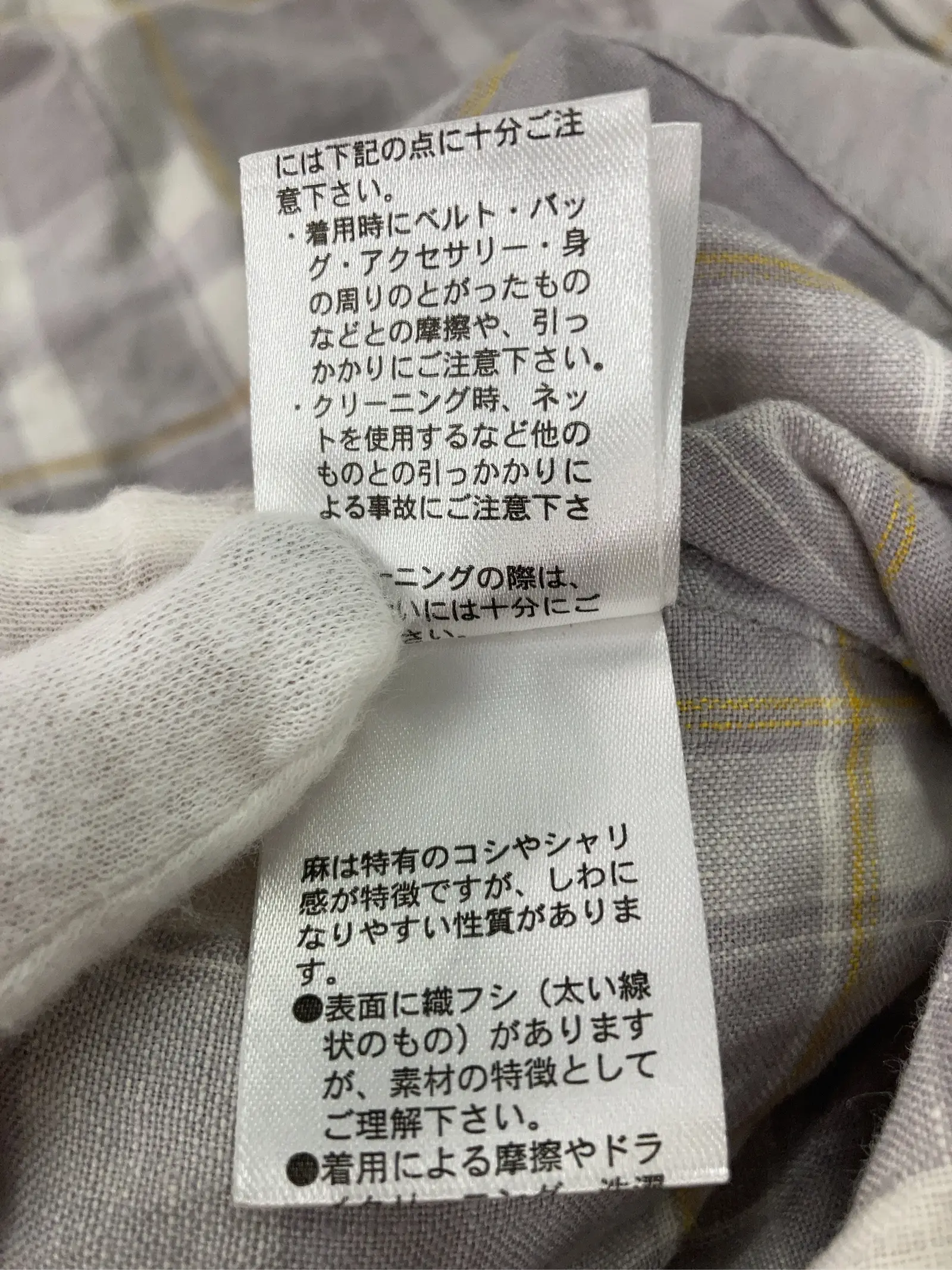 https://r2-worker.digdig.jp/product/558cc628-8277-4332-8452-2f2fdd763c3f/8fca14c6-9224-42af-b6d1-f62935c85f1f