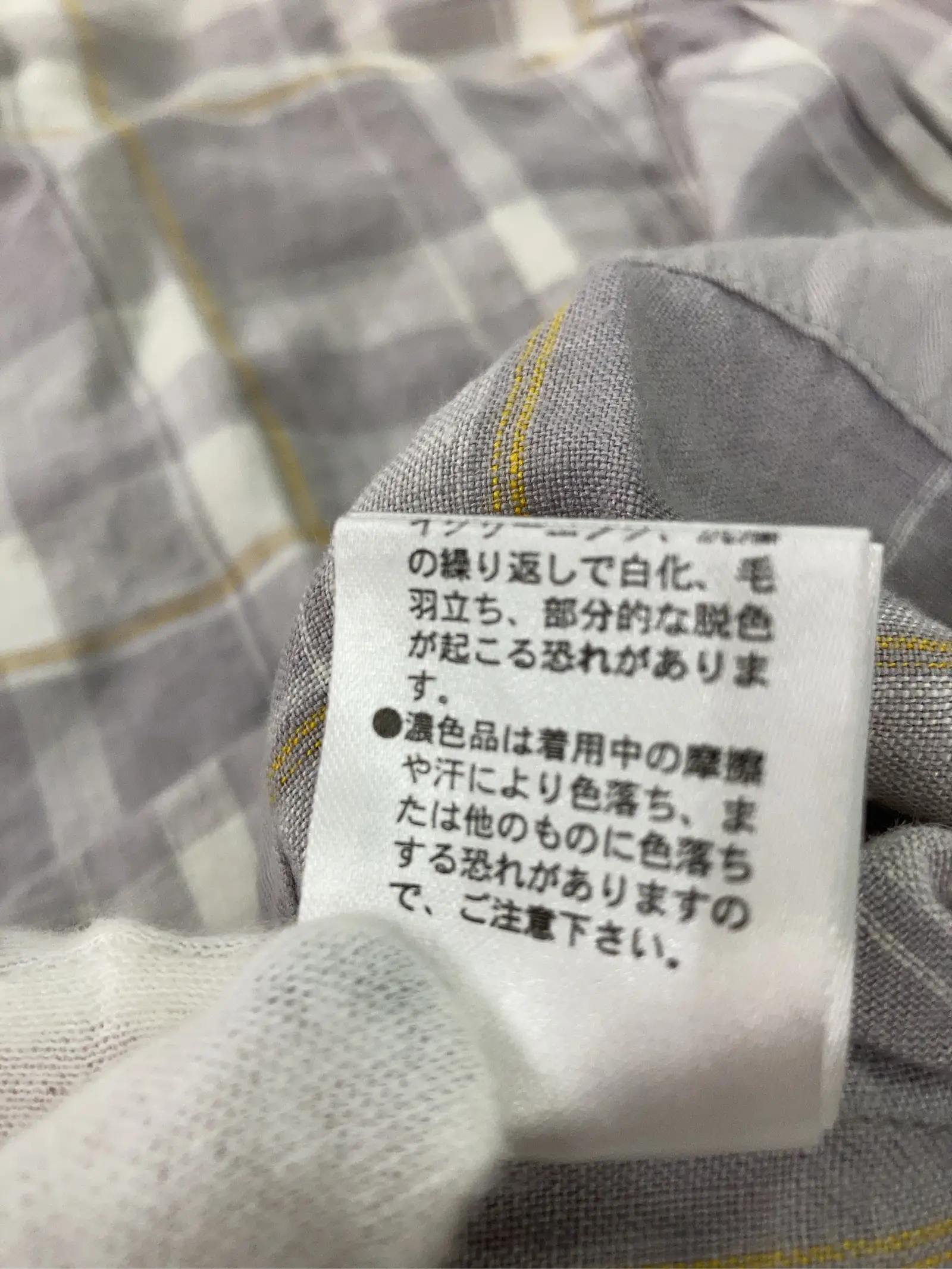 https://r2-worker.digdig.jp/product/558cc628-8277-4332-8452-2f2fdd763c3f/a9cd6f96-5351-406d-9bb7-43de4f3fa94a