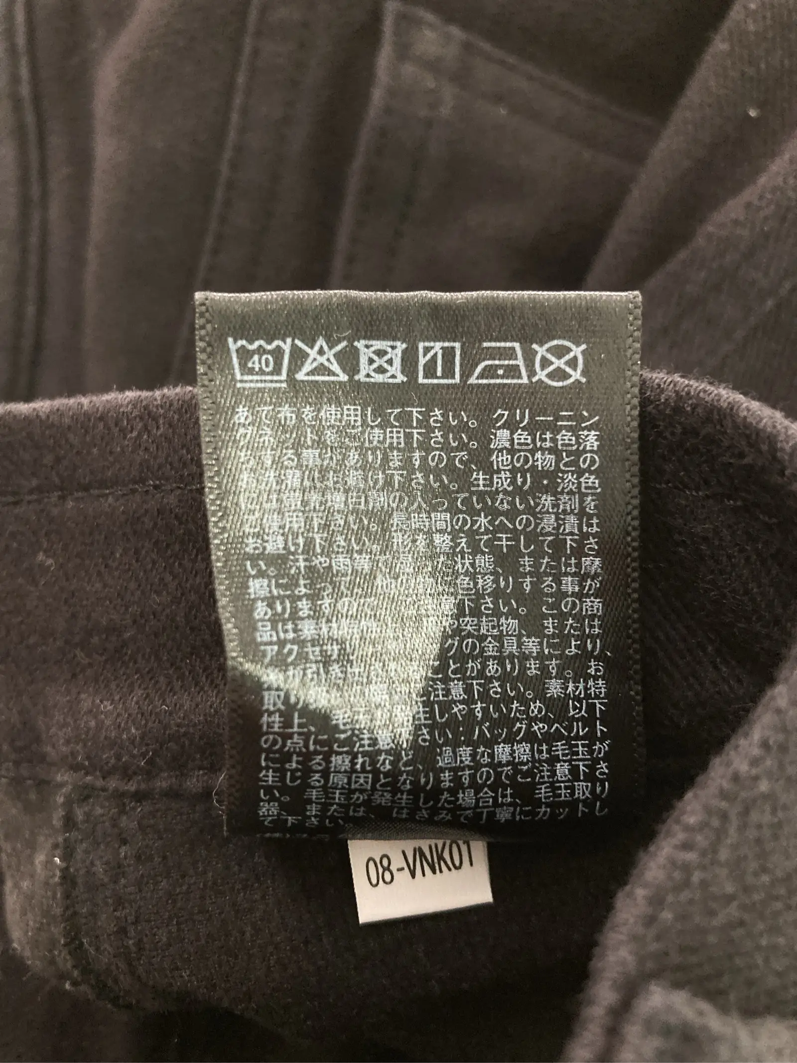 https://r2-worker.digdig.jp/product/558ed043-ee8e-4644-84b7-1c578a14e46a/346461f3-cc90-438b-ba47-92cbef6efeb1