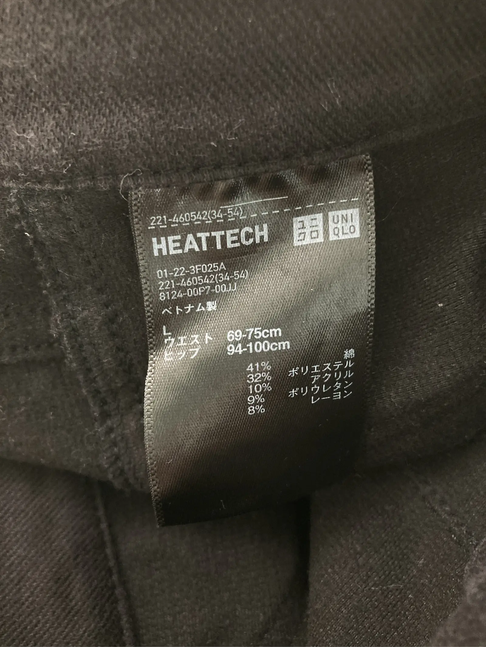 https://r2-worker.digdig.jp/product/558ed043-ee8e-4644-84b7-1c578a14e46a/4d7a4bc7-9998-432b-b803-97b6636f7e70
