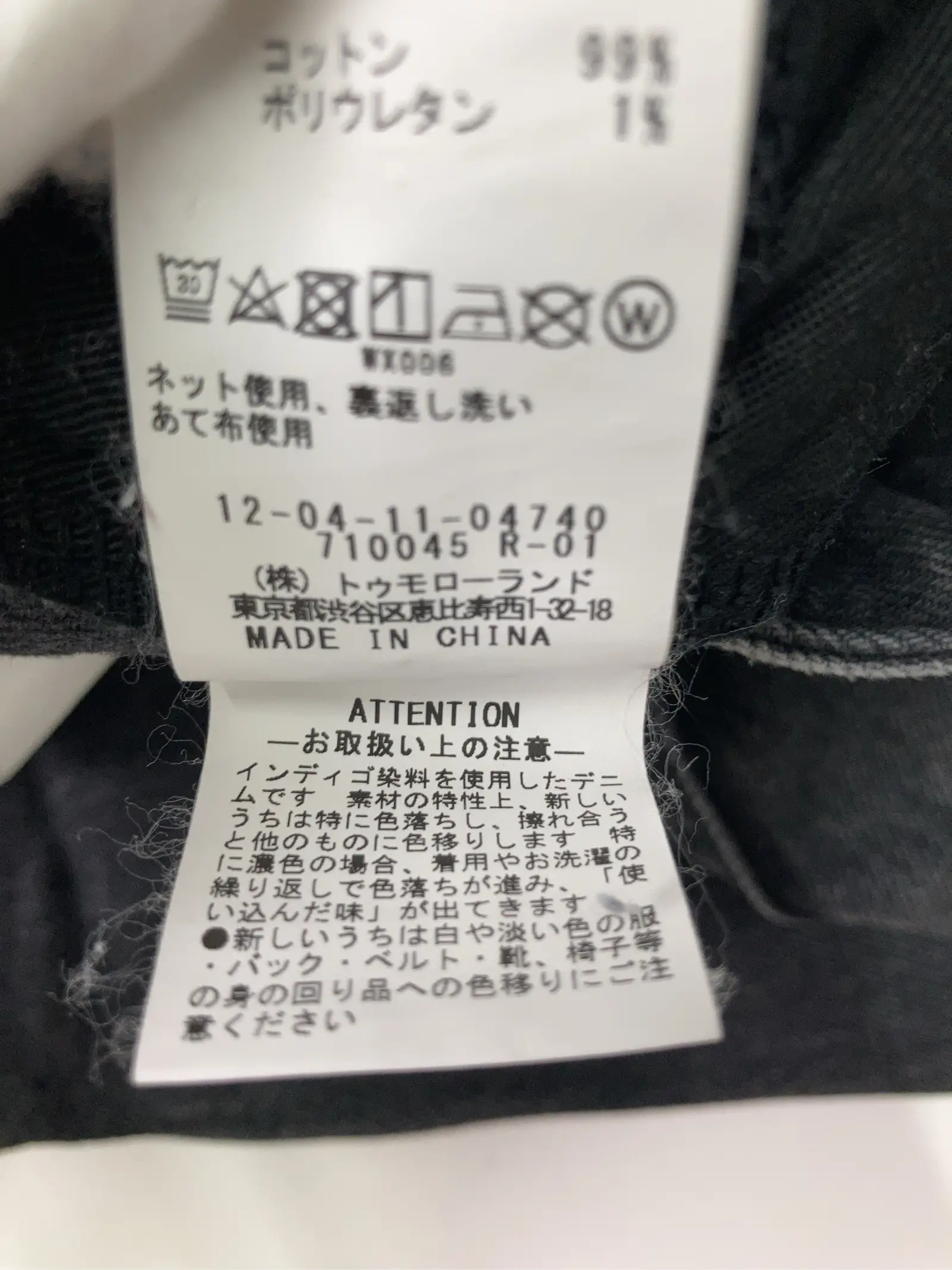 https://r2-worker.digdig.jp/product/558f071f-bd94-4570-b850-4a5ee0f5e0ef/1244e6d0-2c4a-4fc3-a23a-088b9094991b