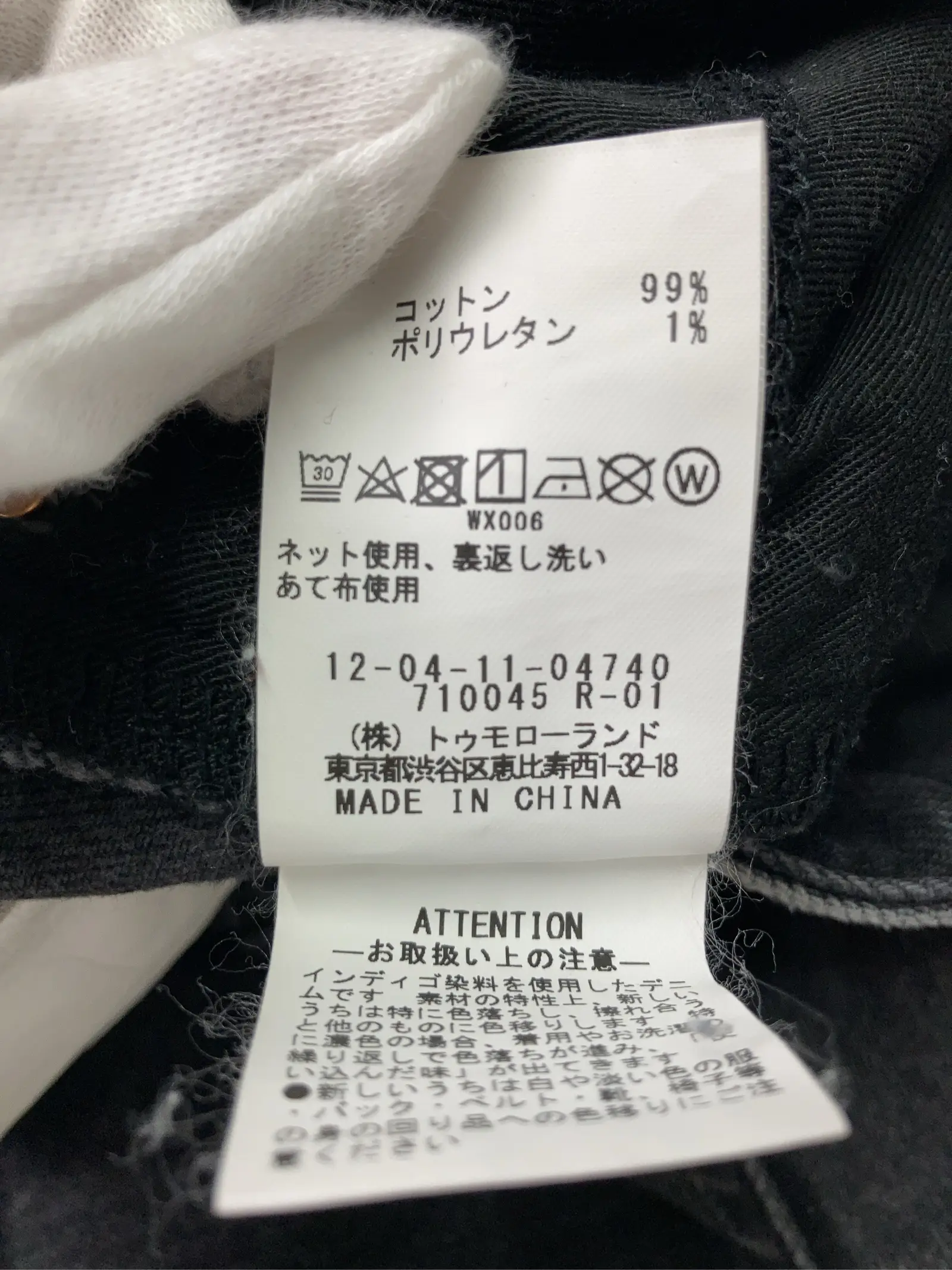 https://r2-worker.digdig.jp/product/558f071f-bd94-4570-b850-4a5ee0f5e0ef/cc821787-bd41-4ebb-9ba8-8faa86087358