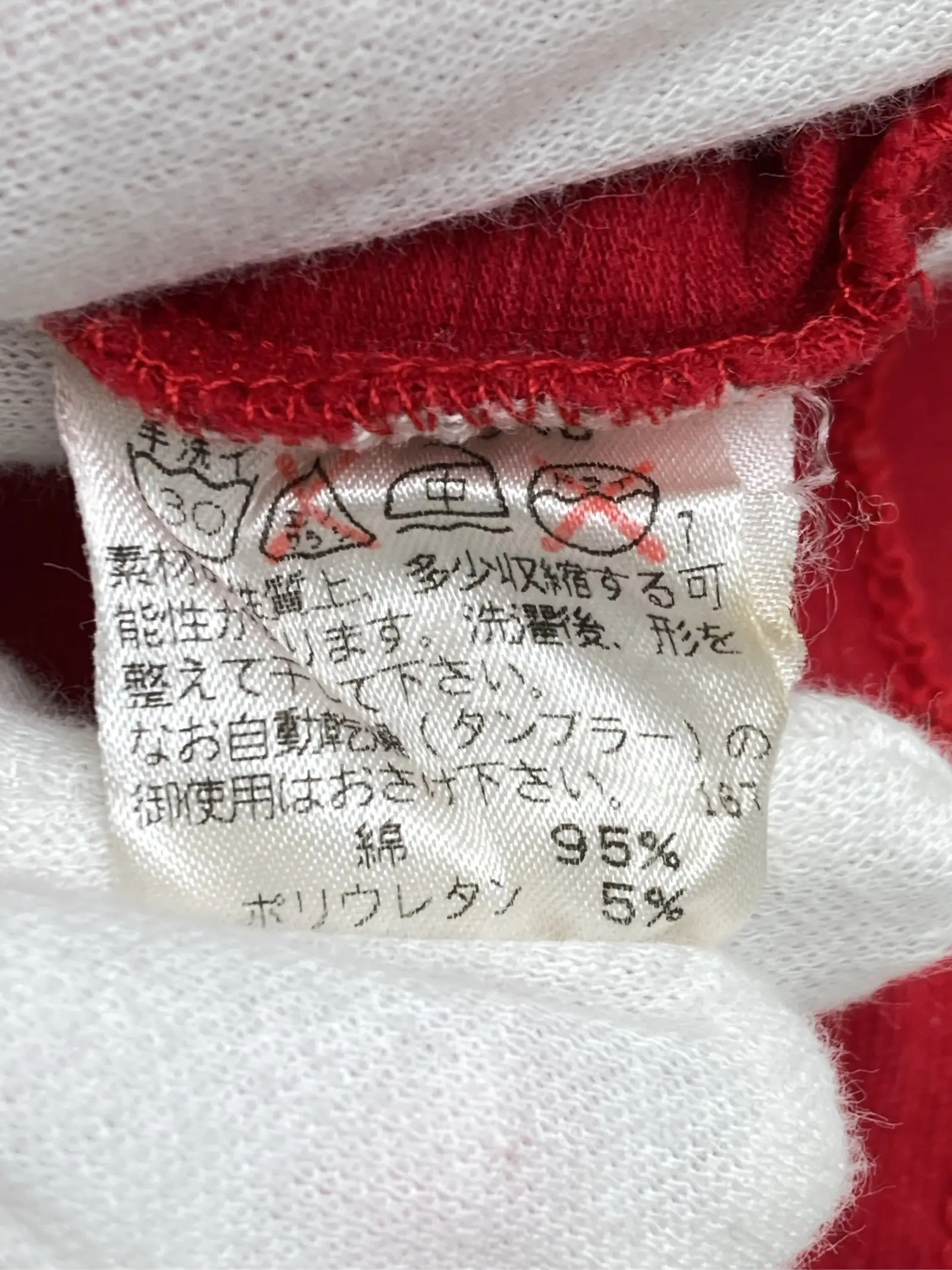 https://r2-worker.digdig.jp/product/558f8169-623c-4fe1-b3db-5b92fdb698c3/9fe1f36f-893c-4088-a8b4-4316c8e48a24