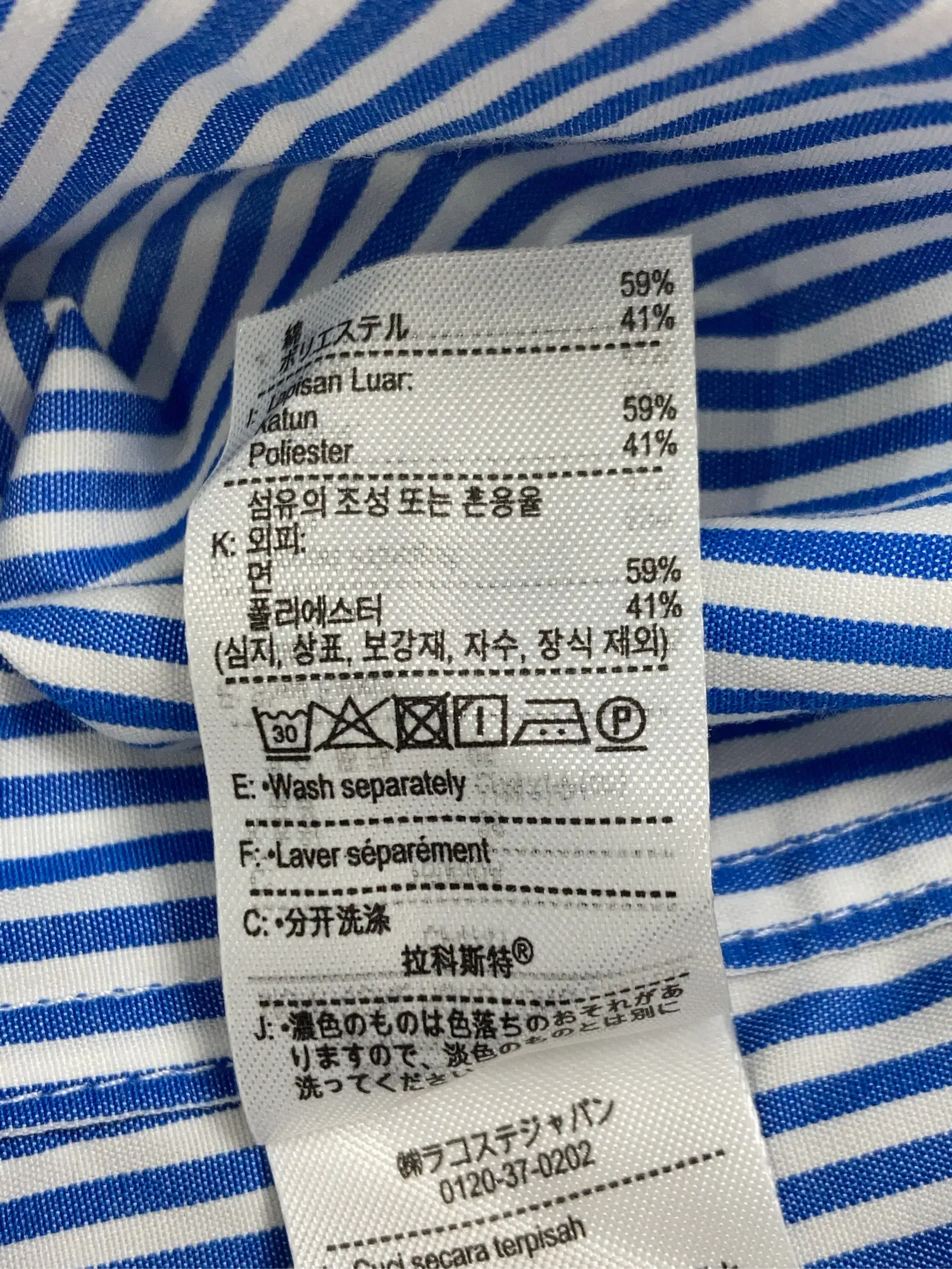 https://r2-worker.digdig.jp/product/558fbcca-1437-43fb-80e1-61788c2f6106/3980b857-63e9-4bd4-9d68-08100e589877