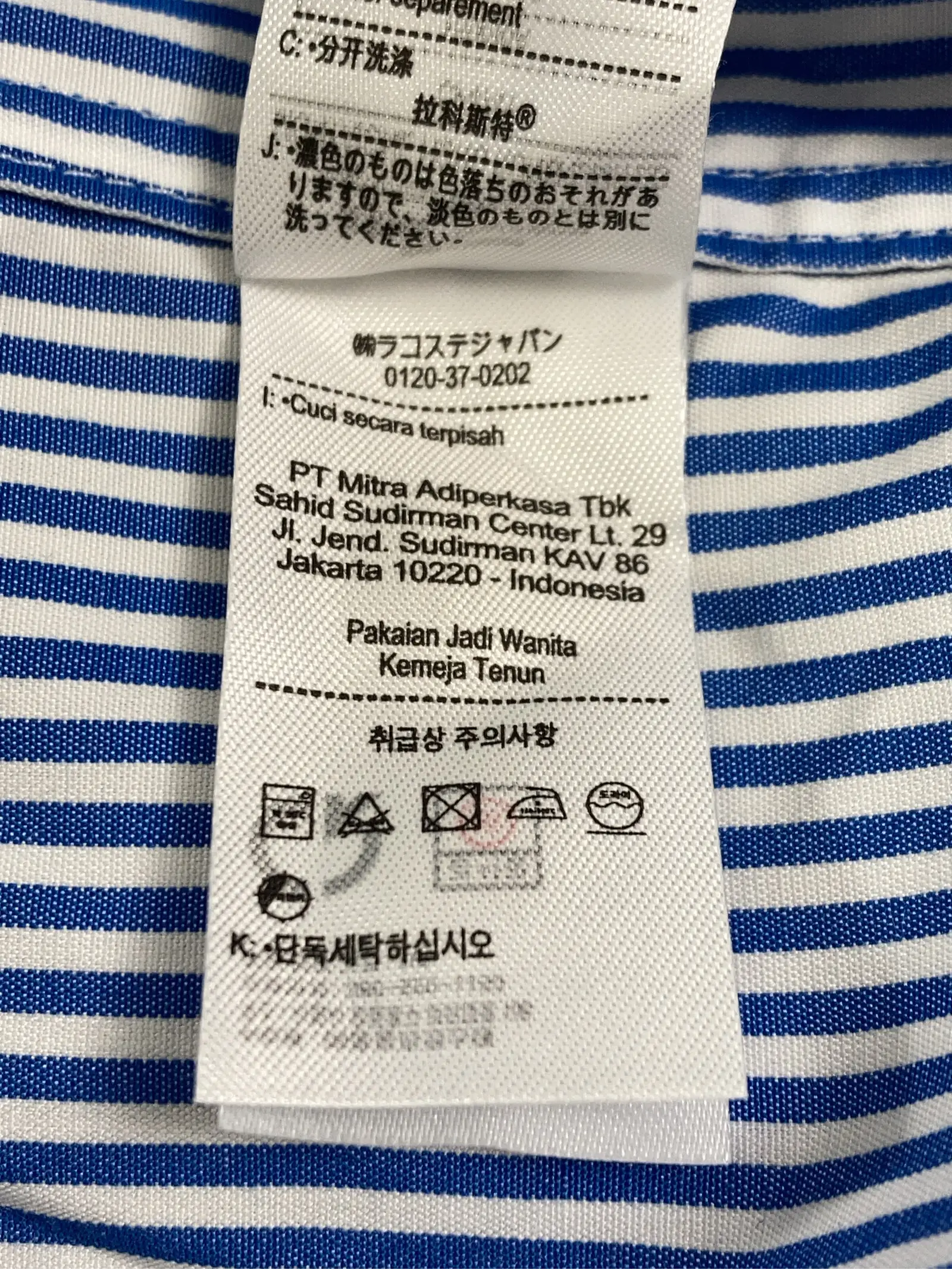 https://r2-worker.digdig.jp/product/558fbcca-1437-43fb-80e1-61788c2f6106/82bce2d1-3f0e-46d9-bb91-fba02482fee2