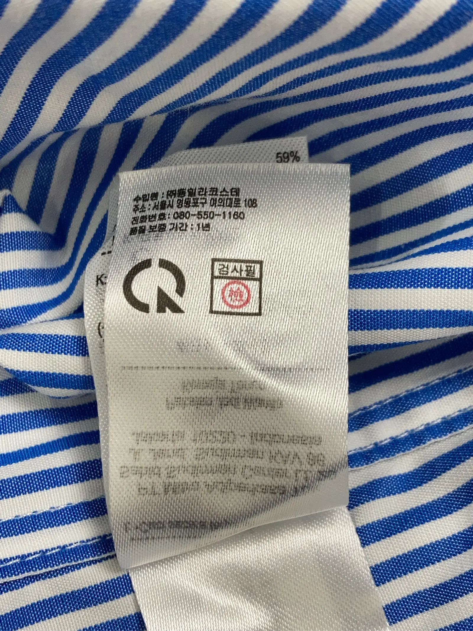 https://r2-worker.digdig.jp/product/558fbcca-1437-43fb-80e1-61788c2f6106/ebf2e614-052d-4c1b-957c-d27191f60a3f