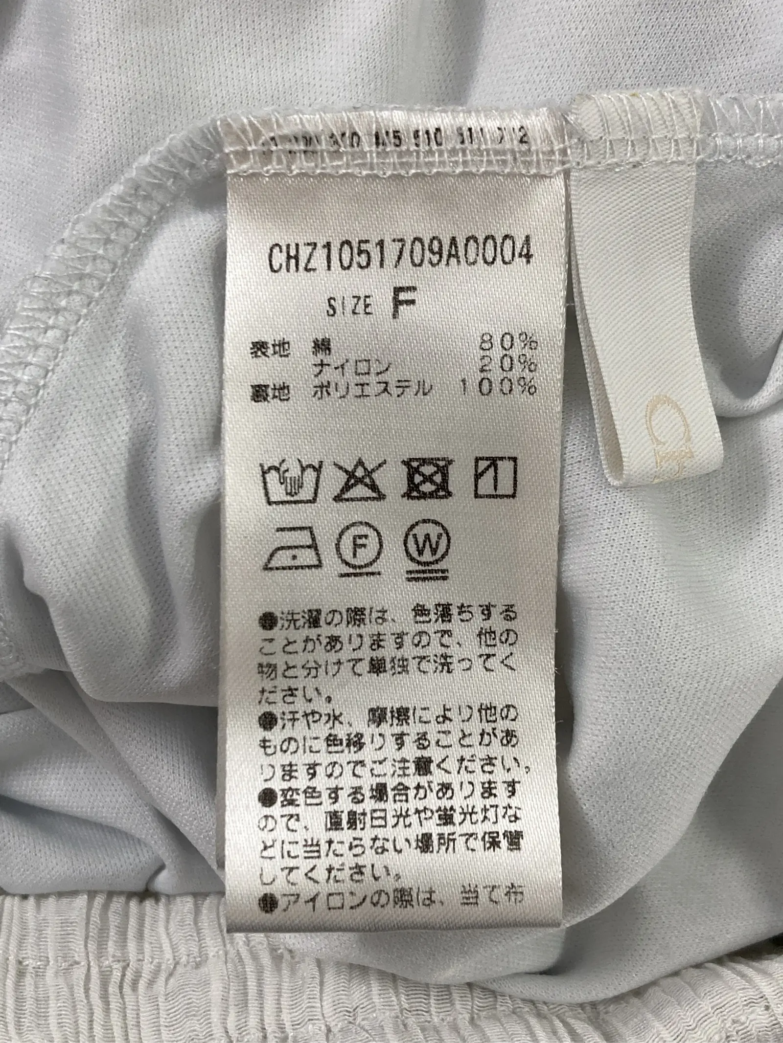 https://r2-worker.digdig.jp/product/55934def-33cc-4fe5-ab18-f486cca3907e/053bd794-e061-4493-9575-20945dc1ed81