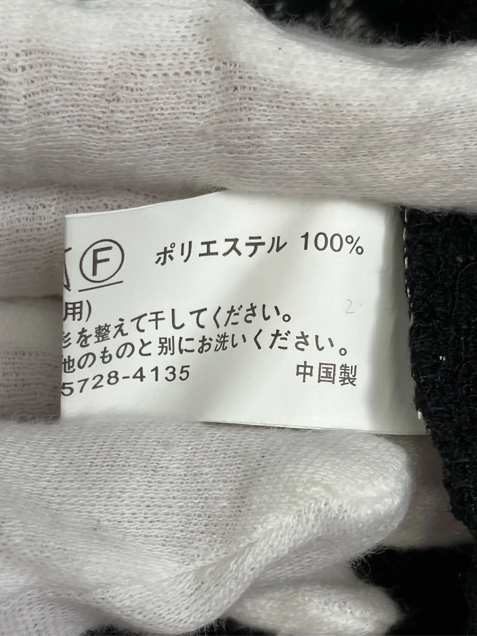 https://r2-worker.digdig.jp/product/55946b33-5da6-40c4-aaf2-96f8ddbfce23/2670d609-1e40-4383-aef3-339151611d6c