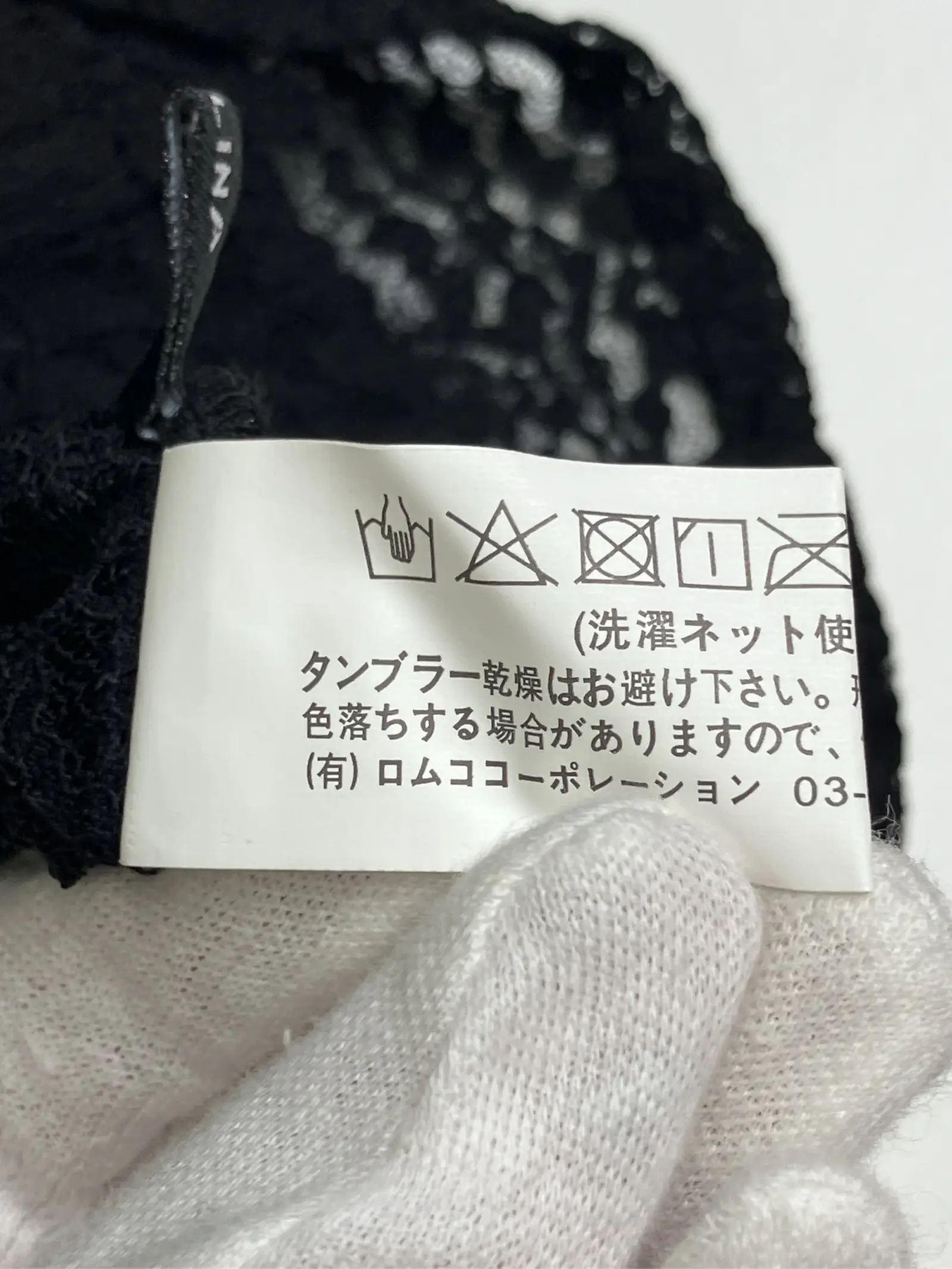 https://r2-worker.digdig.jp/product/55946b33-5da6-40c4-aaf2-96f8ddbfce23/2759206f-1658-43e3-bc30-1f506fc5475d