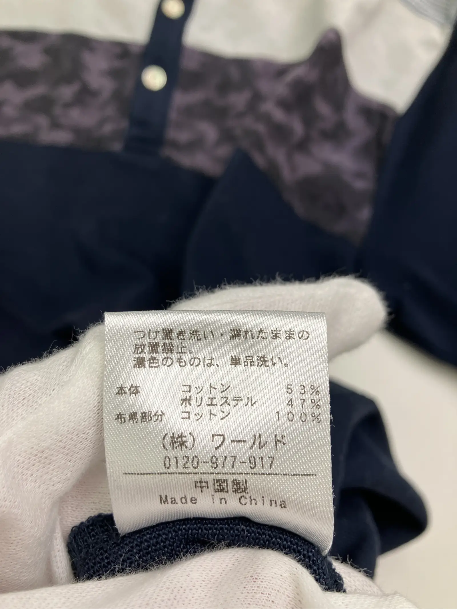 https://r2-worker.digdig.jp/product/55953c69-465c-4aff-977f-8d3bc61c3a4e/1b4ec2d0-d849-42e7-ad96-60e3ca70b733