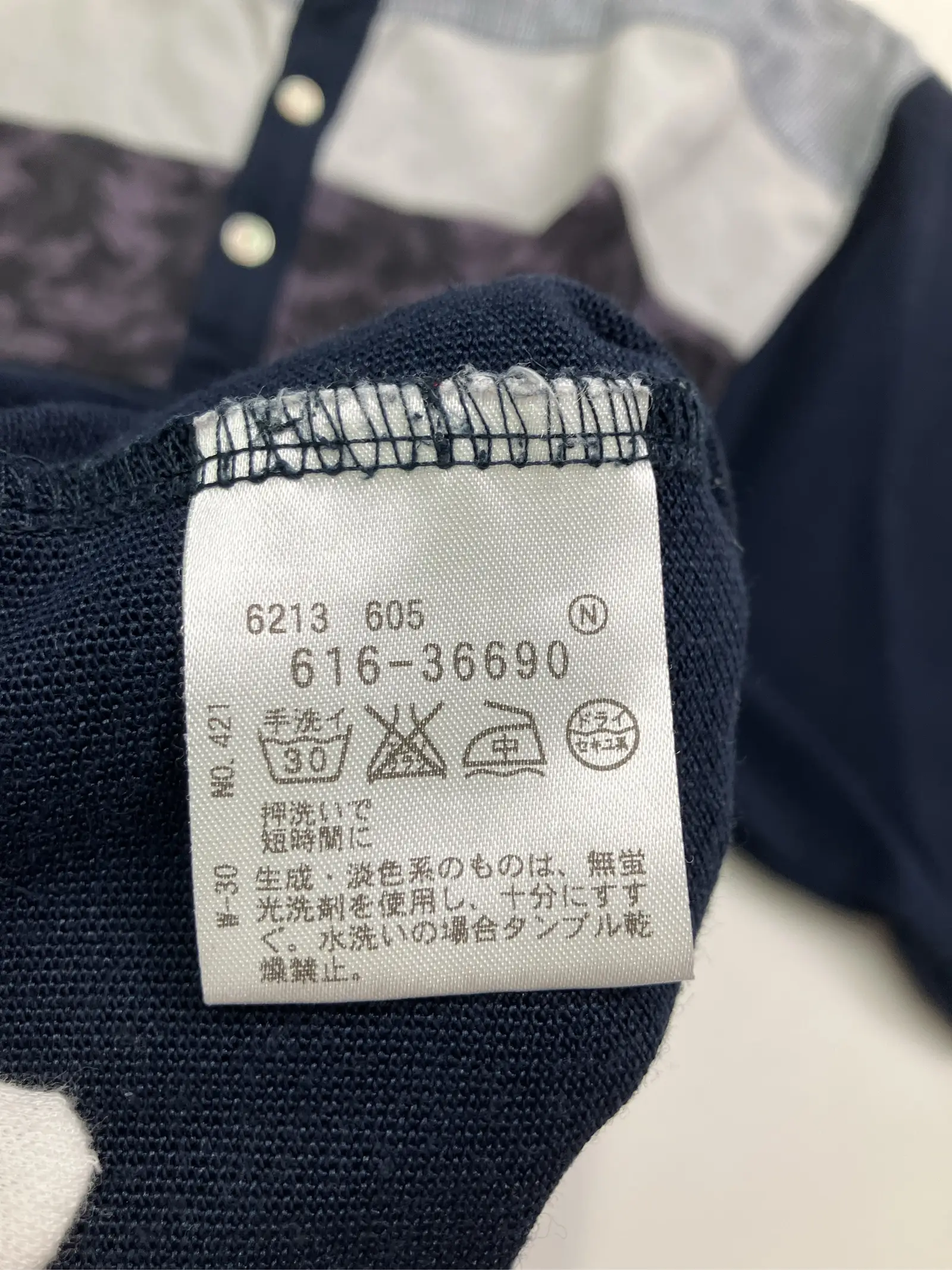 https://r2-worker.digdig.jp/product/55953c69-465c-4aff-977f-8d3bc61c3a4e/51019f8a-8c43-4b35-ac8e-9395c9dd3830