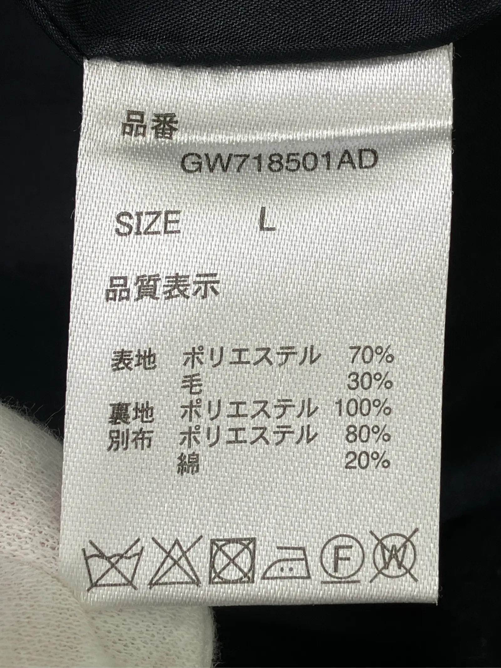 https://r2-worker.digdig.jp/product/5596d756-a09b-4caf-a837-987303358cd5/bbc9e0a8-ed3c-4d91-93b3-e775b6a96a1b
