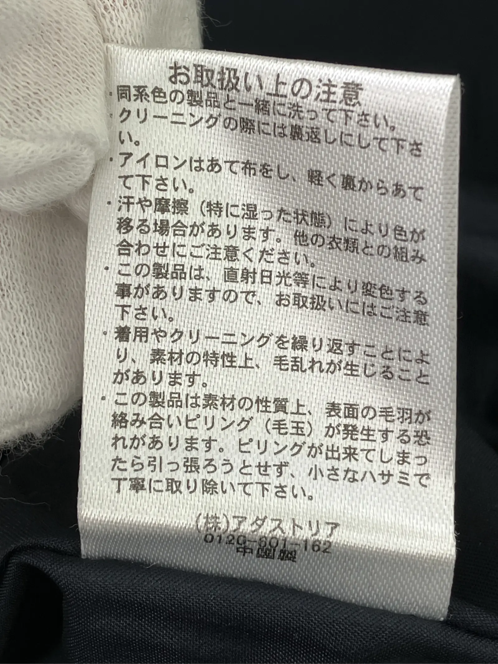 https://r2-worker.digdig.jp/product/5596d756-a09b-4caf-a837-987303358cd5/dd6052be-efe1-4c02-98a5-73463c3db5d3