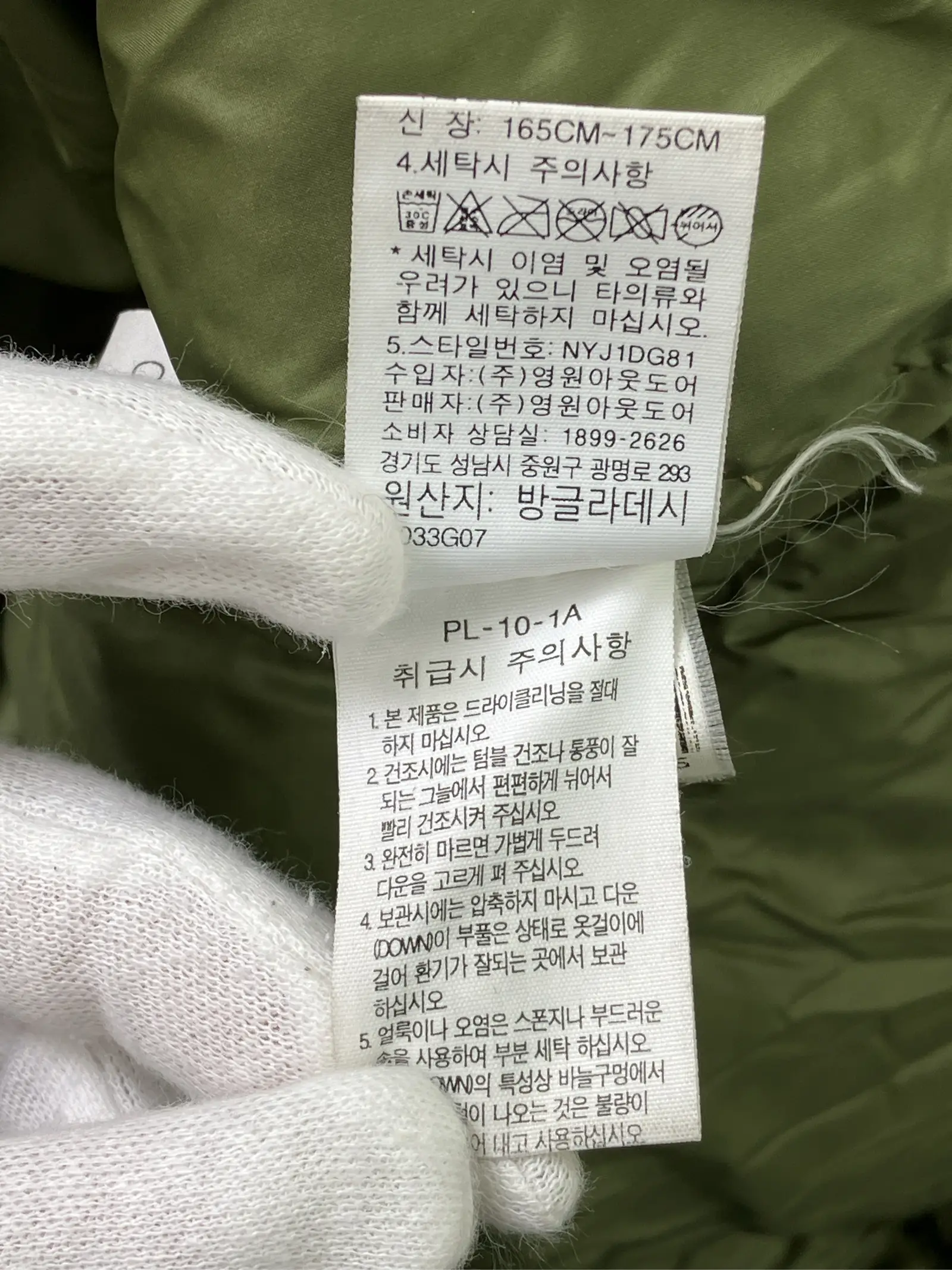 https://r2-worker.digdig.jp/product/5597369f-e708-46be-aa49-da9ef74454c2/11601f3e-b967-4144-8130-4b6c816d173f
