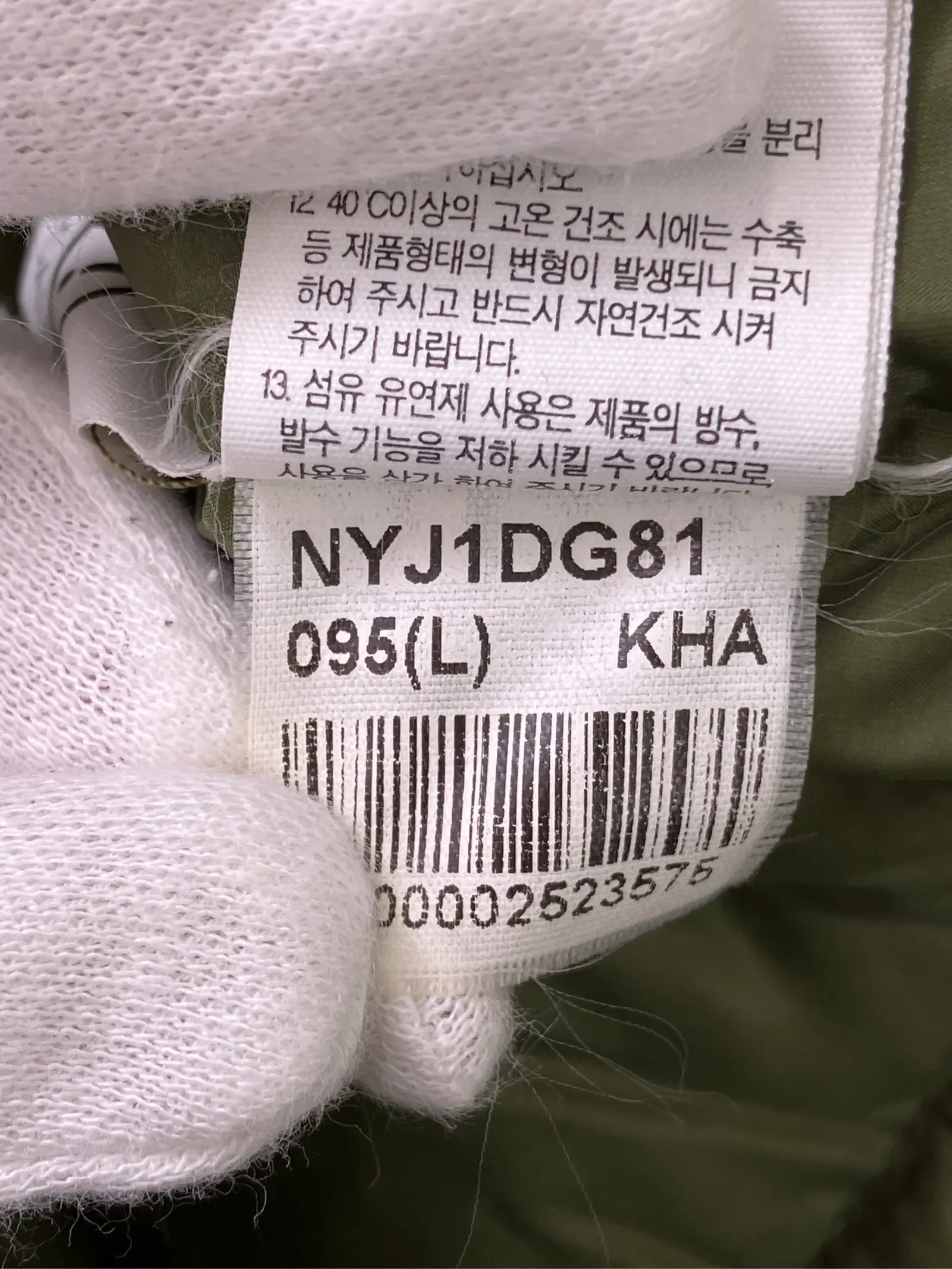 https://r2-worker.digdig.jp/product/5597369f-e708-46be-aa49-da9ef74454c2/23a859fc-3530-428d-ae39-14f6fa66e579