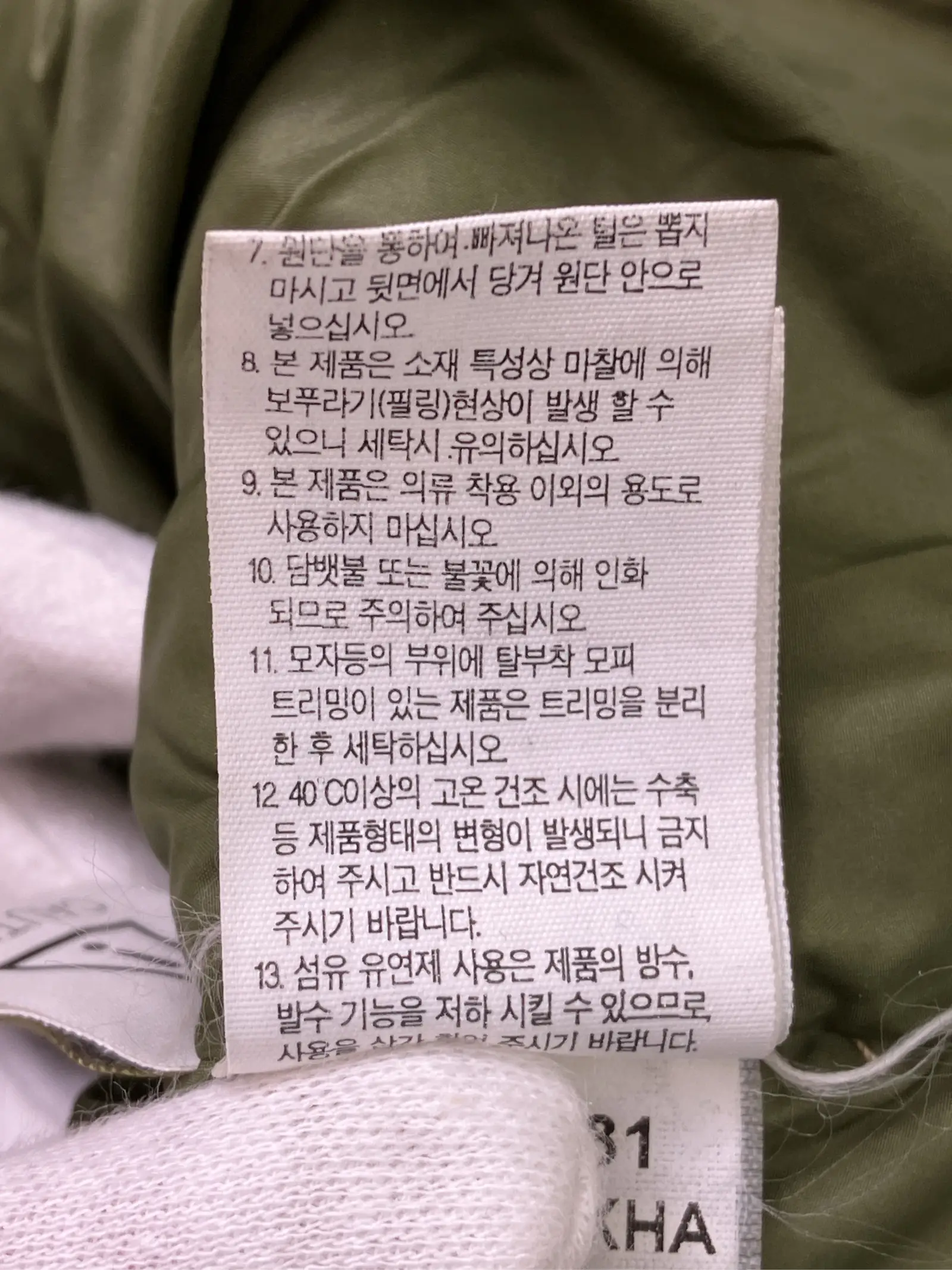 https://r2-worker.digdig.jp/product/5597369f-e708-46be-aa49-da9ef74454c2/5b13144e-bd6b-45d6-9f9f-f42c41fe2fd0