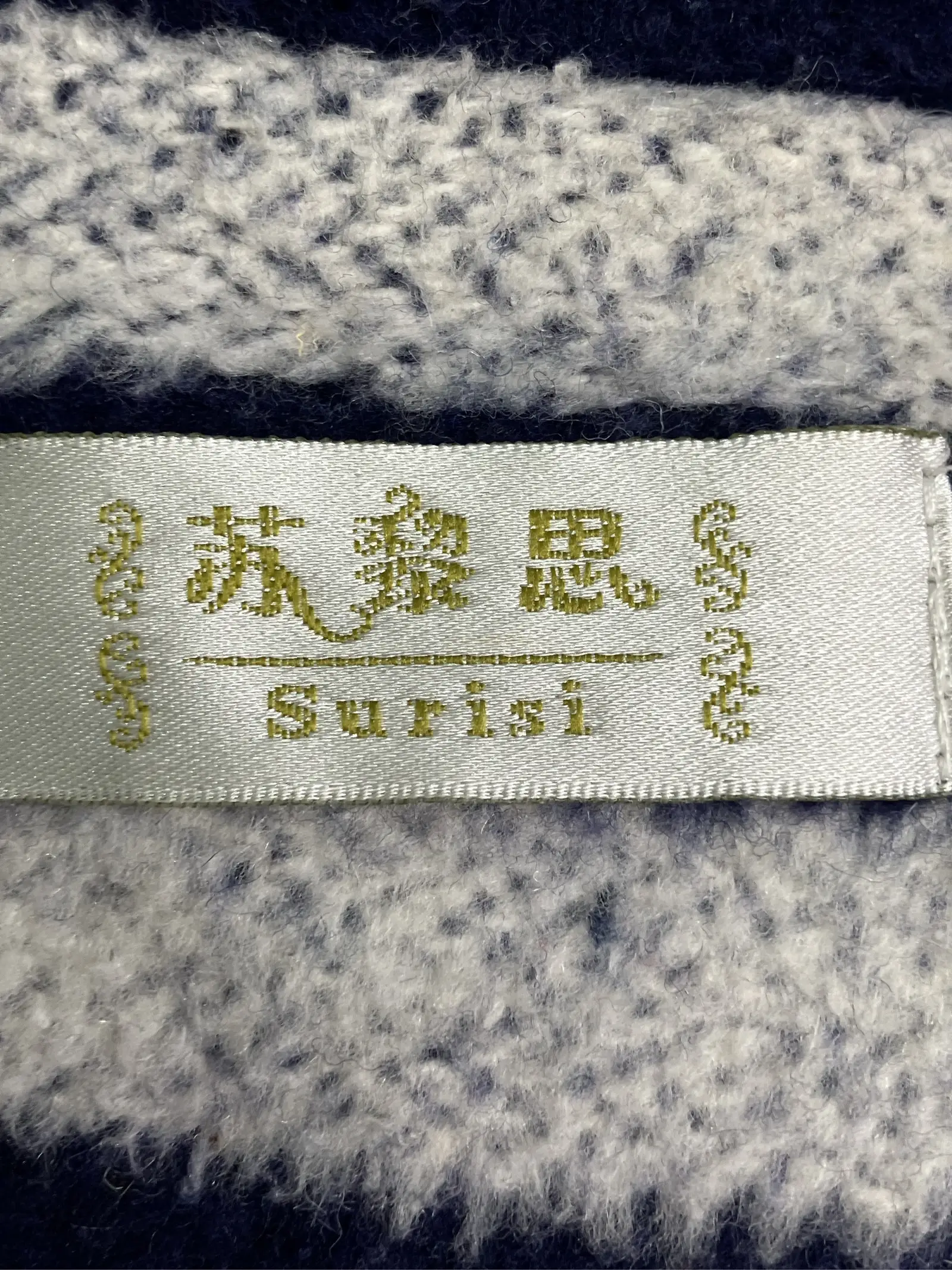 https://r2-worker.digdig.jp/product/559aef85-1a79-48f0-8a5a-23e026976307/dfcff075-5edc-46f4-b3e4-0cb126ca4c35