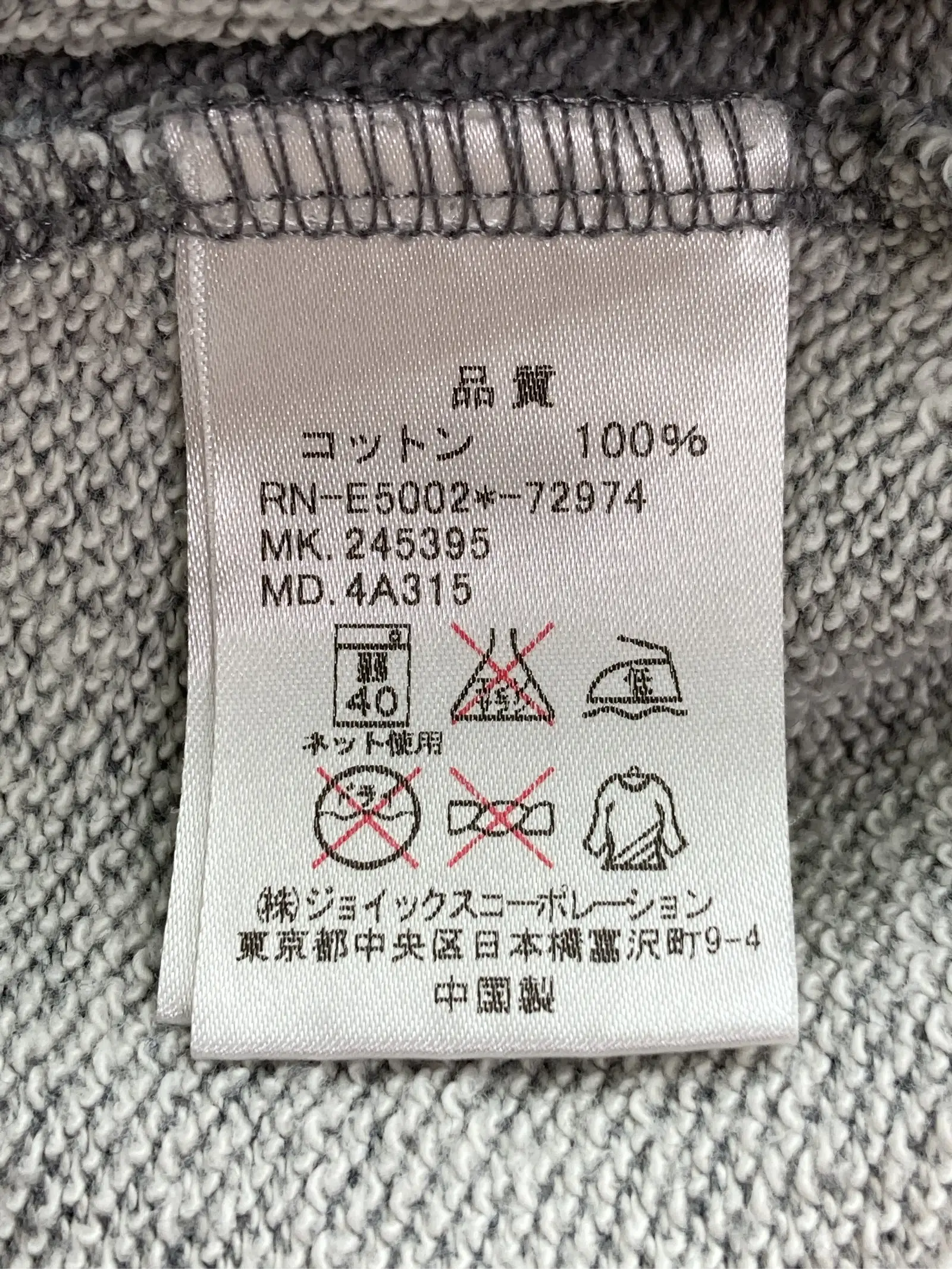 https://r2-worker.digdig.jp/product/559b0a7e-fc39-476f-8606-3c983aab748f/d6d6a118-06a5-4371-bc21-623961203b94