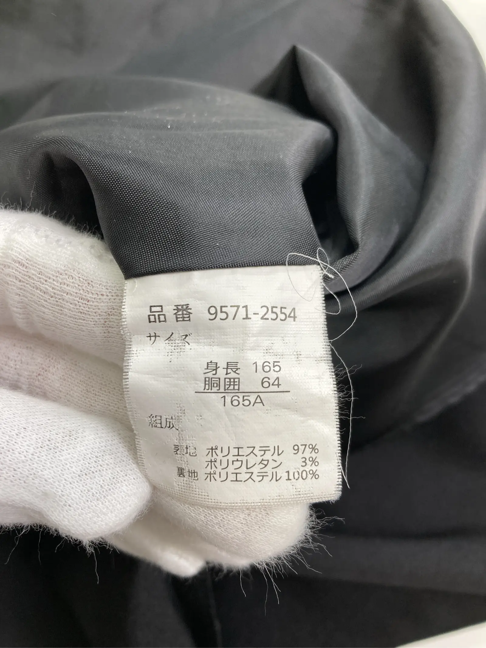 https://r2-worker.digdig.jp/product/559b1c98-2fab-4ed1-893d-d5a1b659fb5f/ad8e8a67-539a-4f6c-8fef-cd2c9a7139d1
