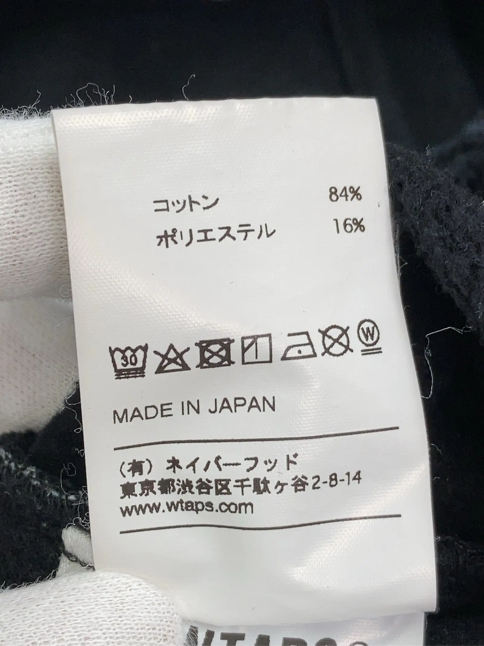 https://r2-worker.digdig.jp/product/559c41d4-d53c-40ad-80c3-23af503d484f/f6546aaa-67c1-4343-a1d7-bdb433eccf72