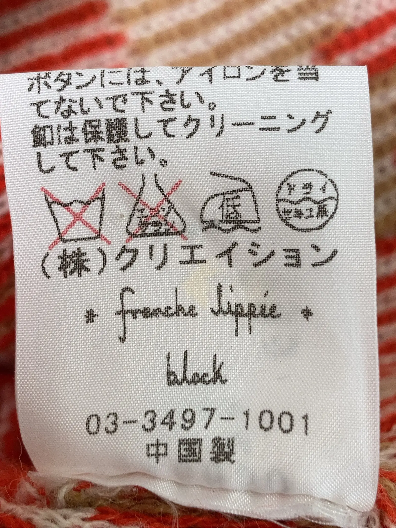 https://r2-worker.digdig.jp/product/559c76e9-fba3-4c30-a53e-724a874d3a41/92879752-611c-4ac7-ad3d-87b32d90ddfe
