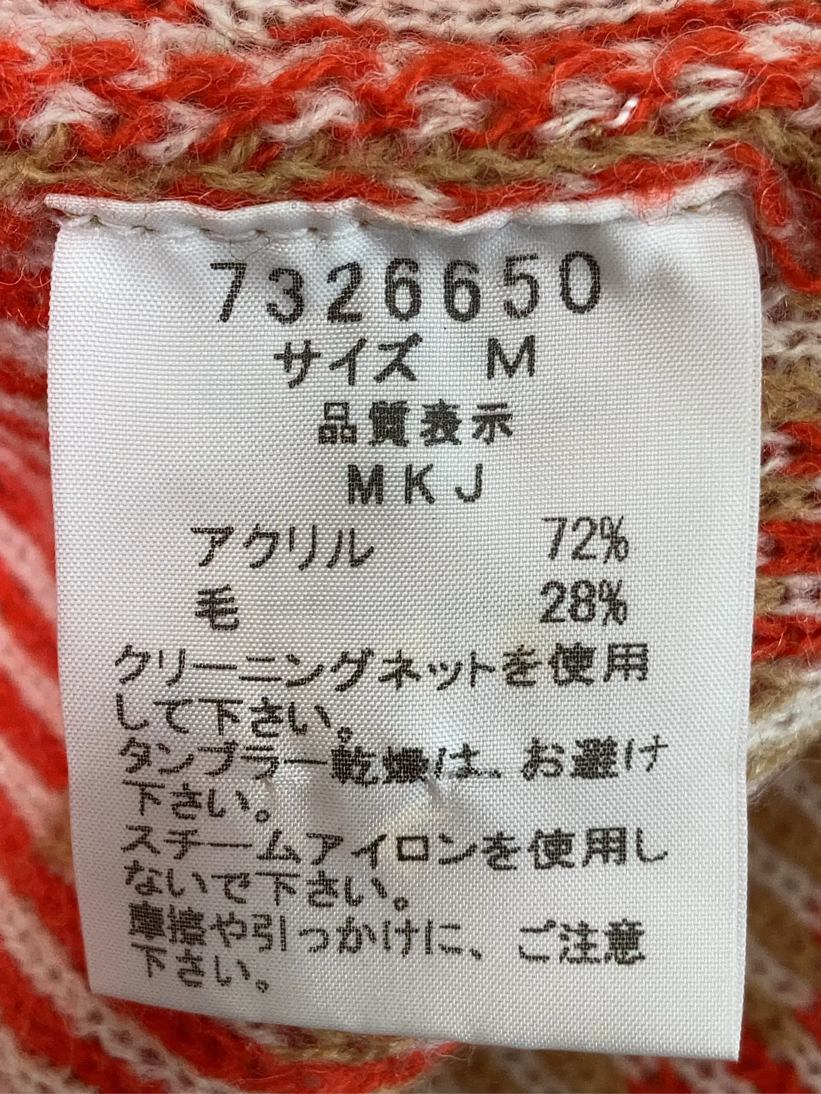 https://r2-worker.digdig.jp/product/559c76e9-fba3-4c30-a53e-724a874d3a41/9c55bb59-5278-4469-bfd2-fe946187356c