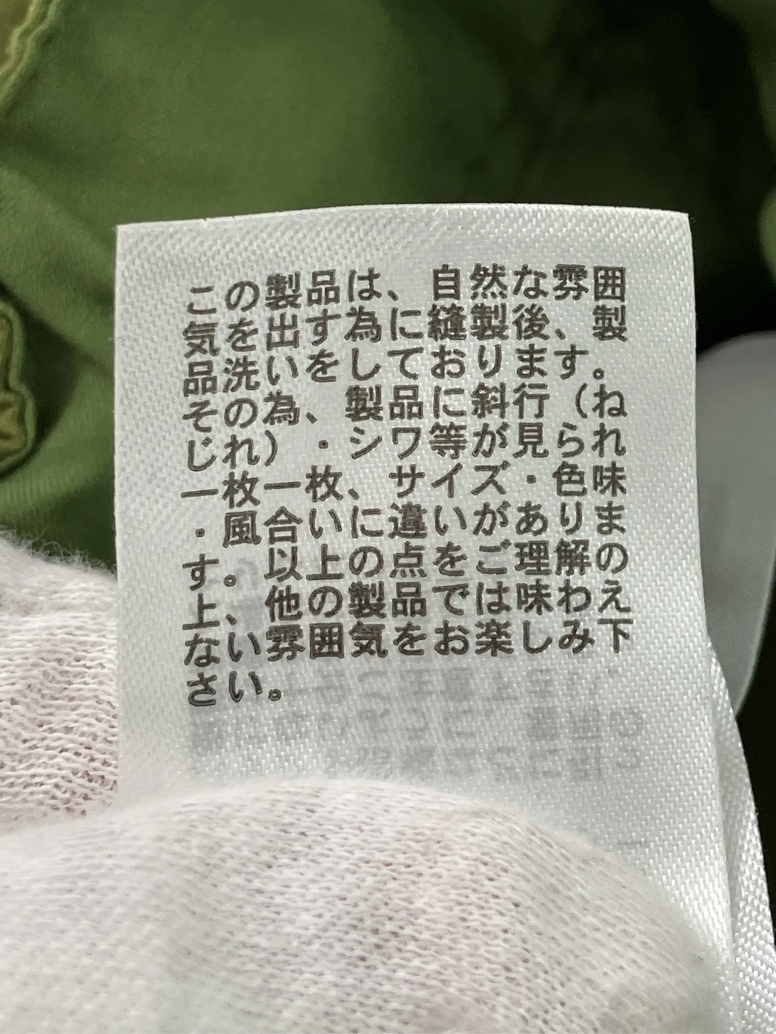 https://r2-worker.digdig.jp/product/559df0c4-6d65-4805-839c-c90fdce1e807/5ab1f0a1-b2e1-48b9-866d-13b8f2794b11