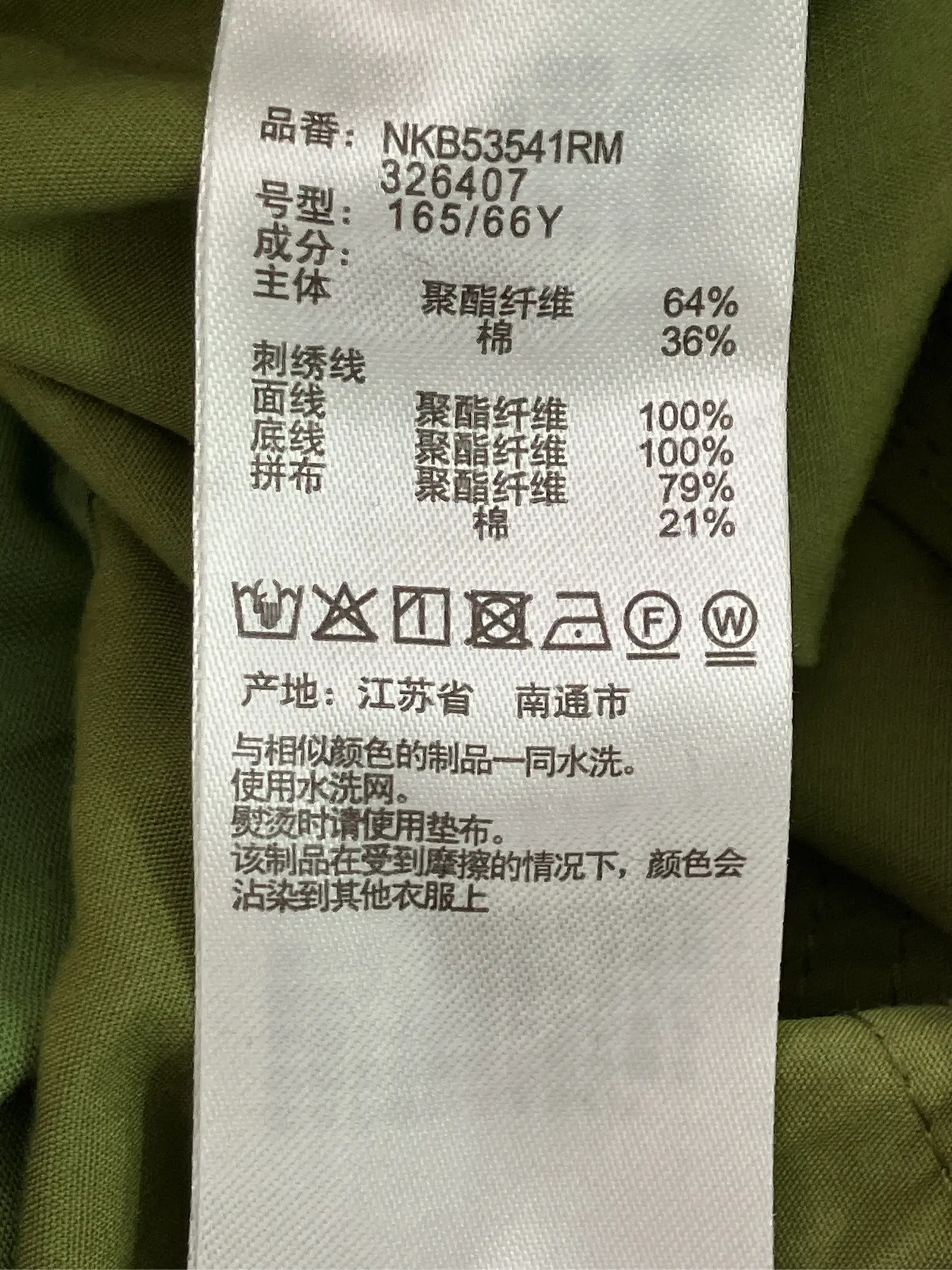 https://r2-worker.digdig.jp/product/559df0c4-6d65-4805-839c-c90fdce1e807/ce45e25e-2adc-448e-86bd-4c55da61e2de