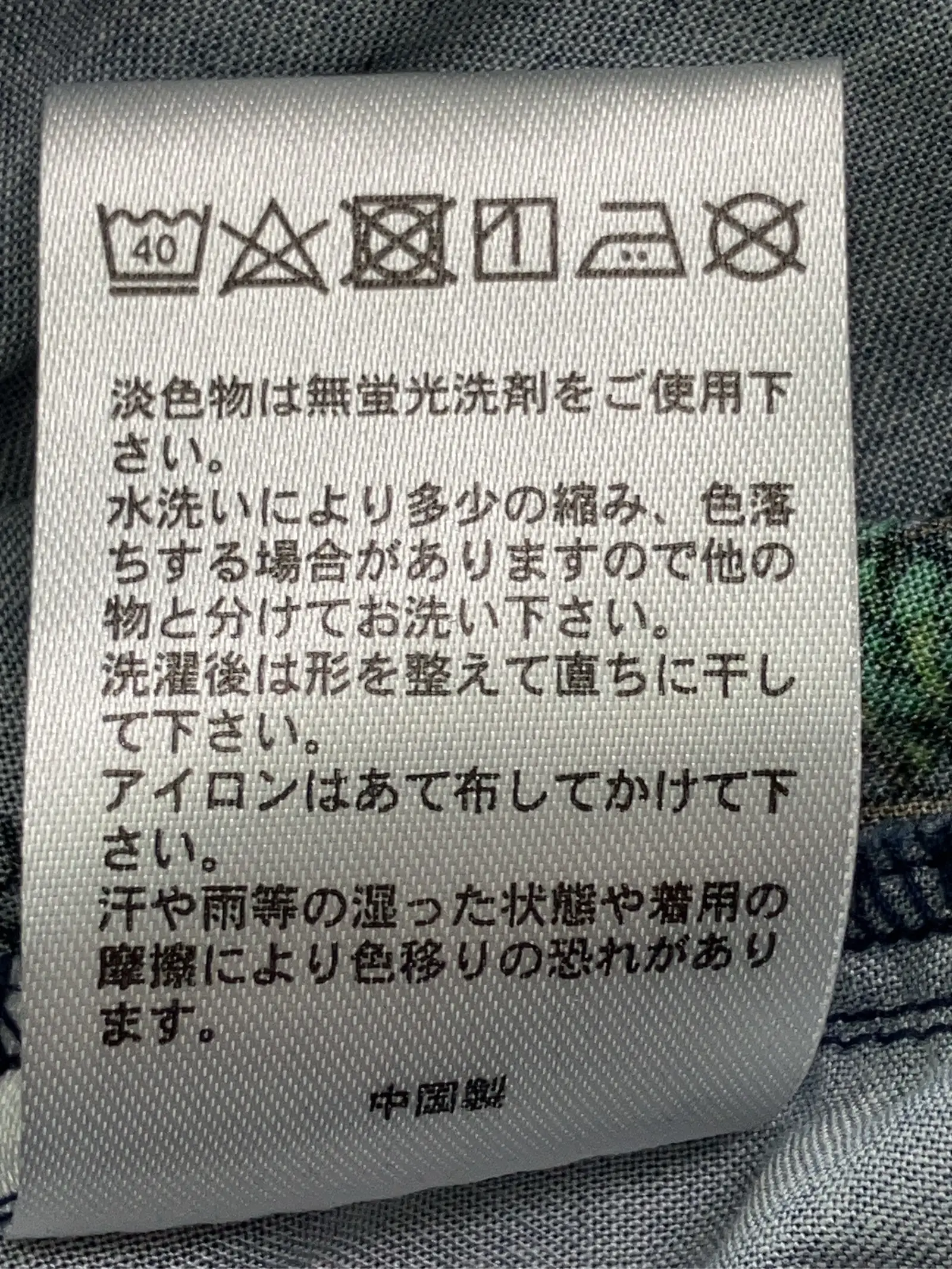 https://r2-worker.digdig.jp/product/559e18ca-4750-4ed5-805e-bb808a9be154/0f7fe324-ff13-4288-8fc6-3d83fc3589b0