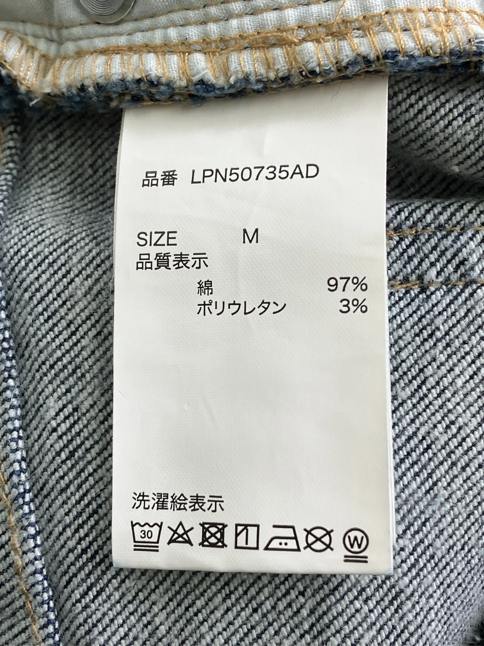https://r2-worker.digdig.jp/product/55a03bd3-51c0-4fc8-b0b8-cbdb20dde91c/d0bbba25-e5fb-4d7f-8af0-989a9274490b