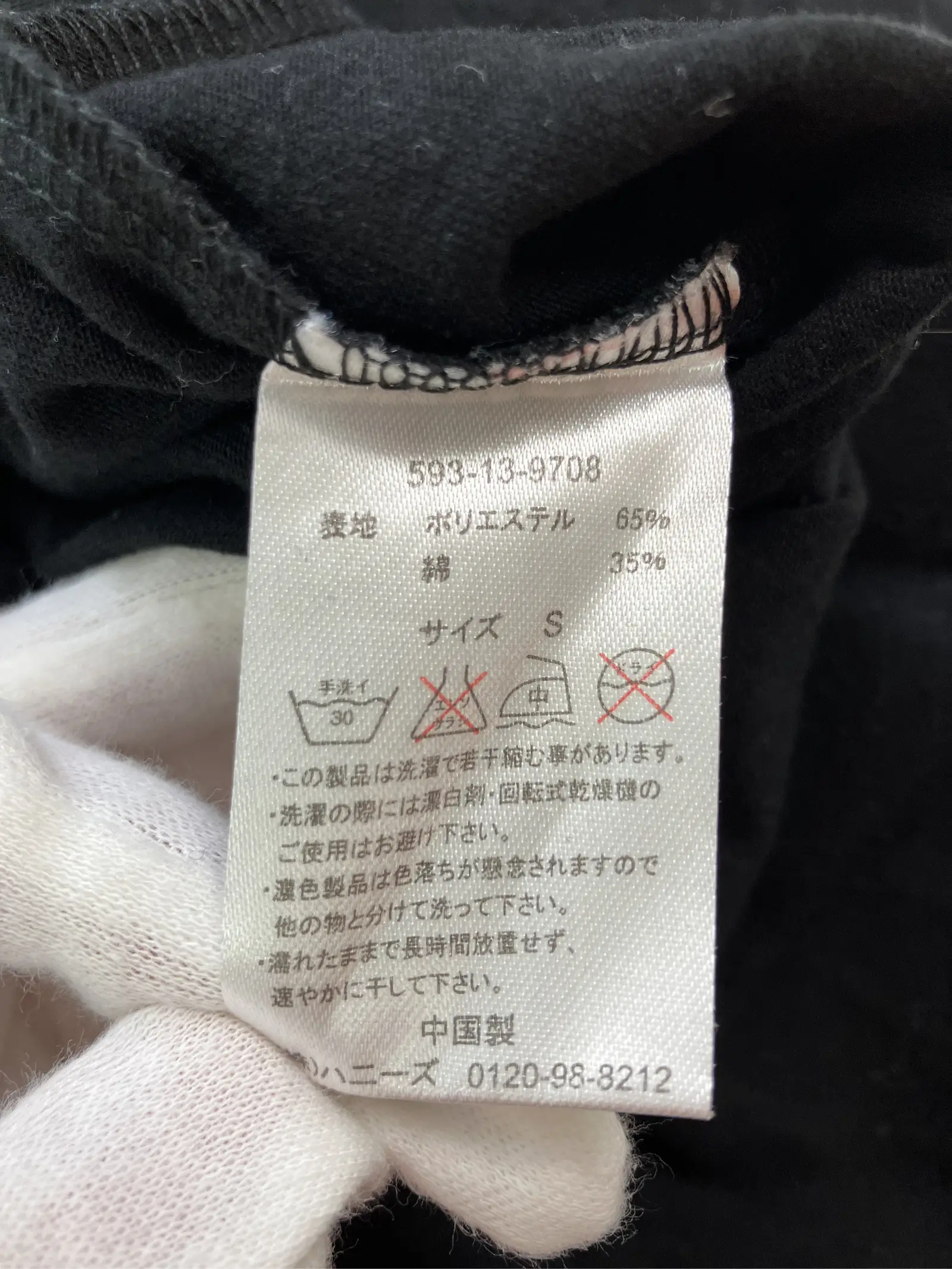 https://r2-worker.digdig.jp/product/55a183f1-eb2b-4a7e-879d-5ace4b063e87/8d405459-6ea4-4098-93a5-4d6076857517