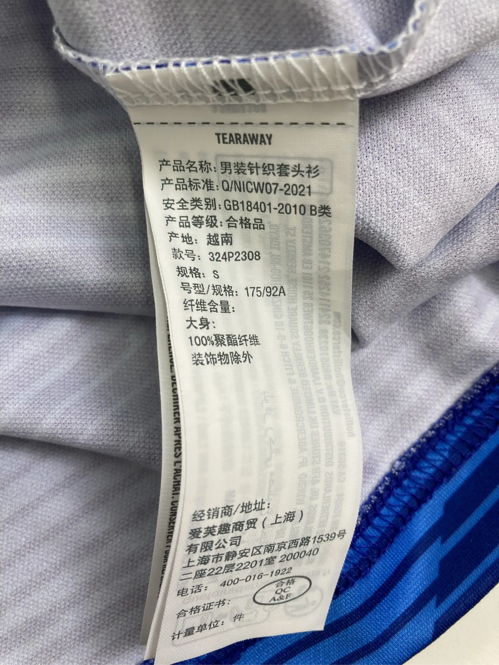 https://r2-worker.digdig.jp/product/55a1f7dc-54fd-4588-b681-e66aeb378ae7/5ac8d692-35df-4fde-82ae-e8f44b3a3a0f