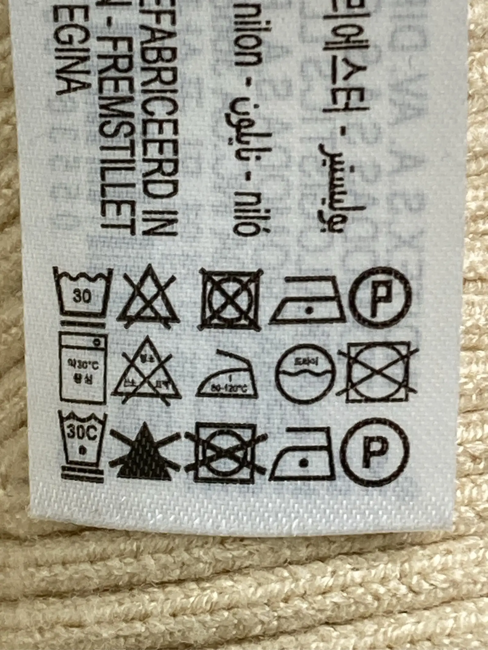 https://r2-worker.digdig.jp/product/55a31c70-e192-4ec1-af55-5c26ea10c724/22dfa742-1dcf-4673-886d-6f19a9306c97