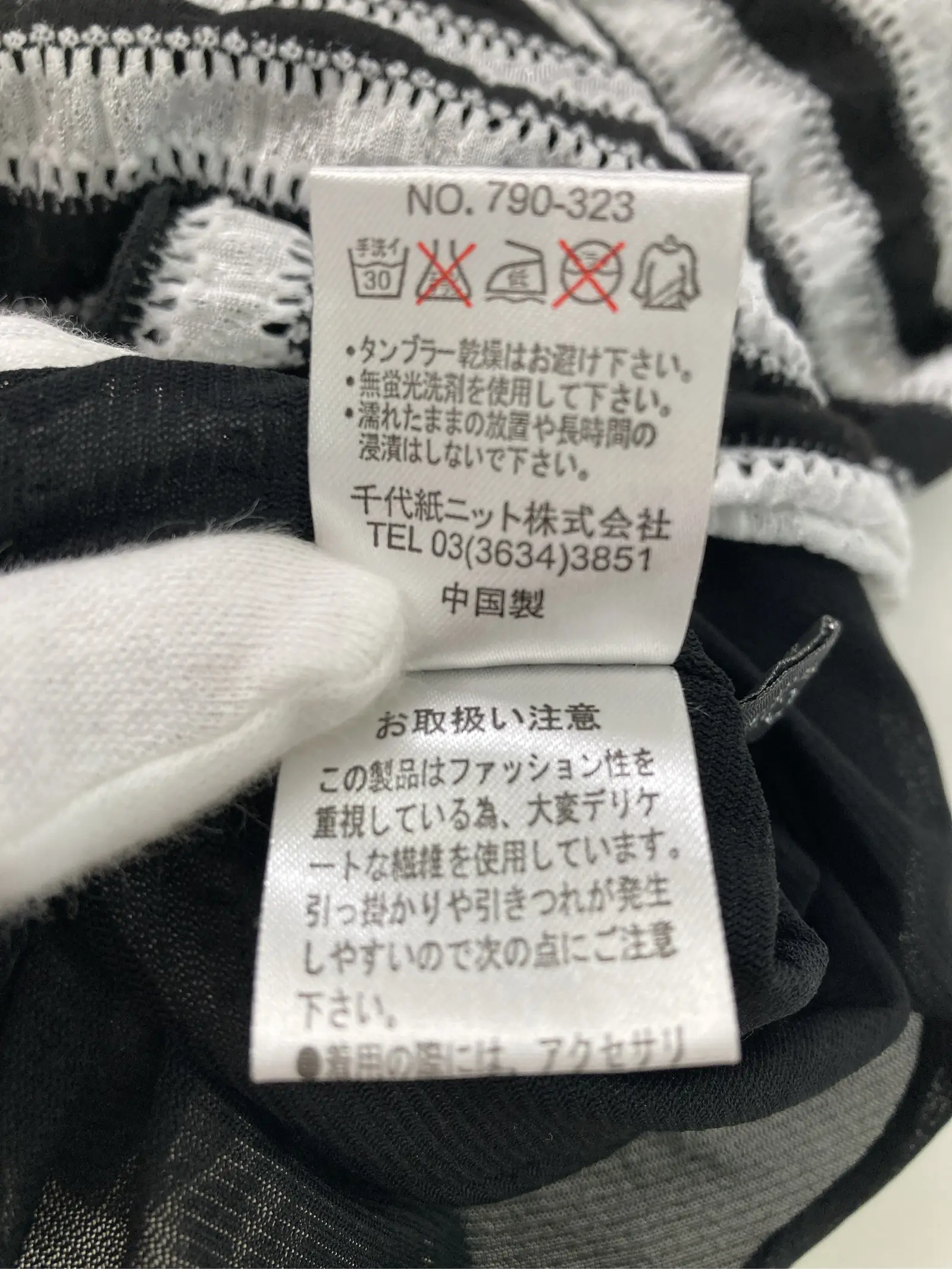 https://r2-worker.digdig.jp/product/55a3e04b-6ee8-4856-860b-65df735f0a59/21770b39-f002-4596-9f57-8fab85809607