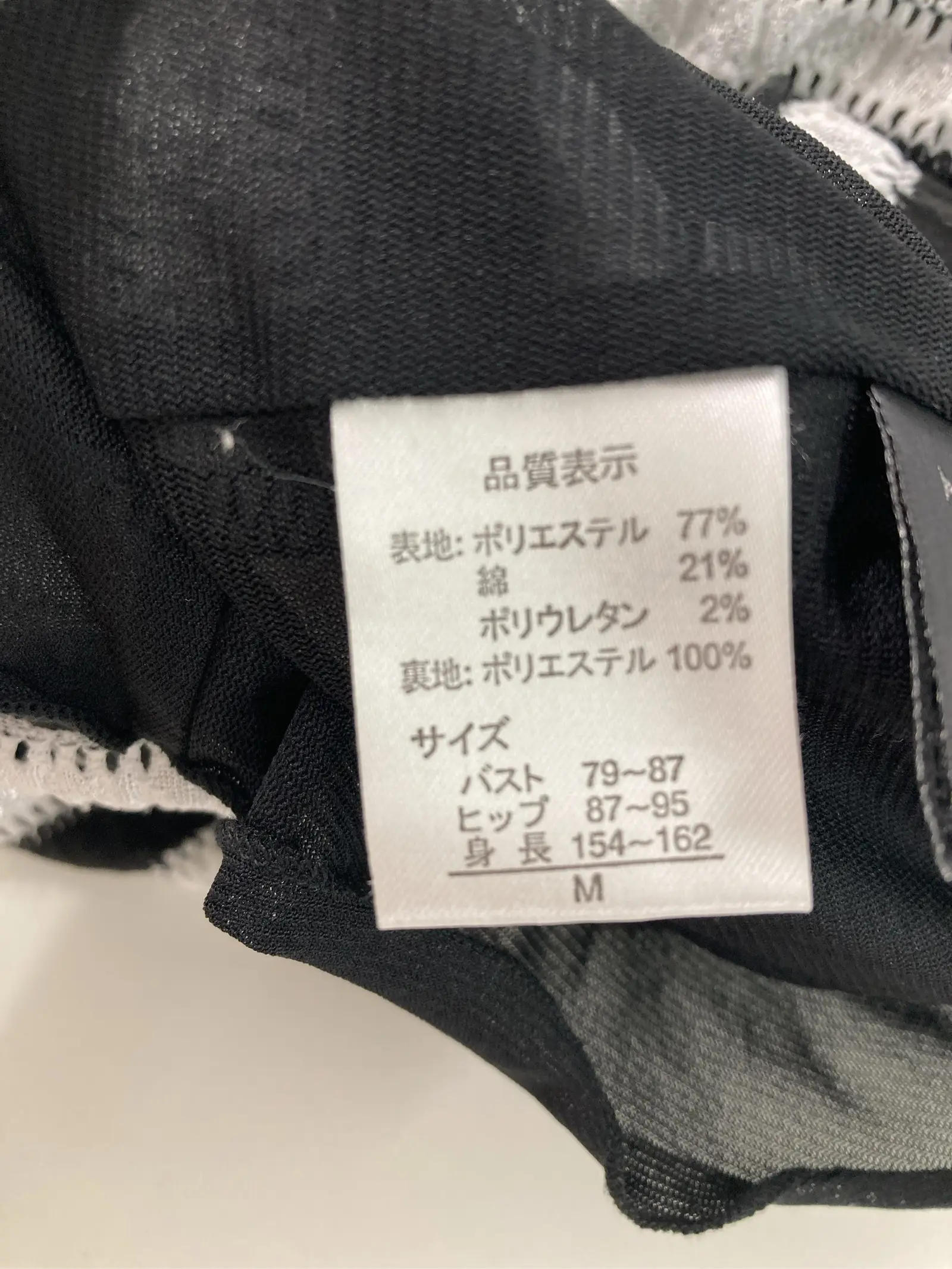 https://r2-worker.digdig.jp/product/55a3e04b-6ee8-4856-860b-65df735f0a59/38bbfc33-2fef-4035-85e7-29b3fcfba725