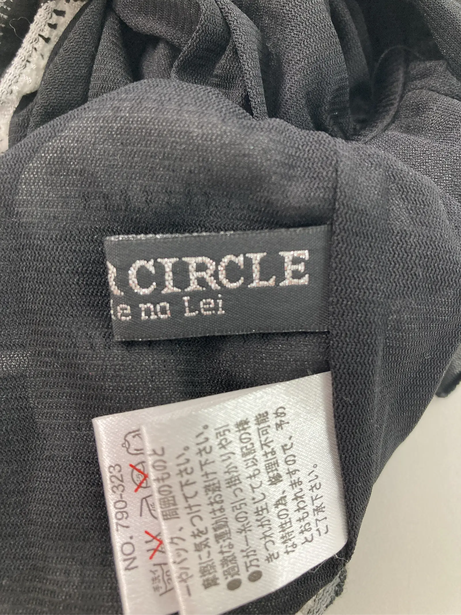 https://r2-worker.digdig.jp/product/55a3e04b-6ee8-4856-860b-65df735f0a59/47690fae-dc77-4e80-93ac-c10e2d3b90d0