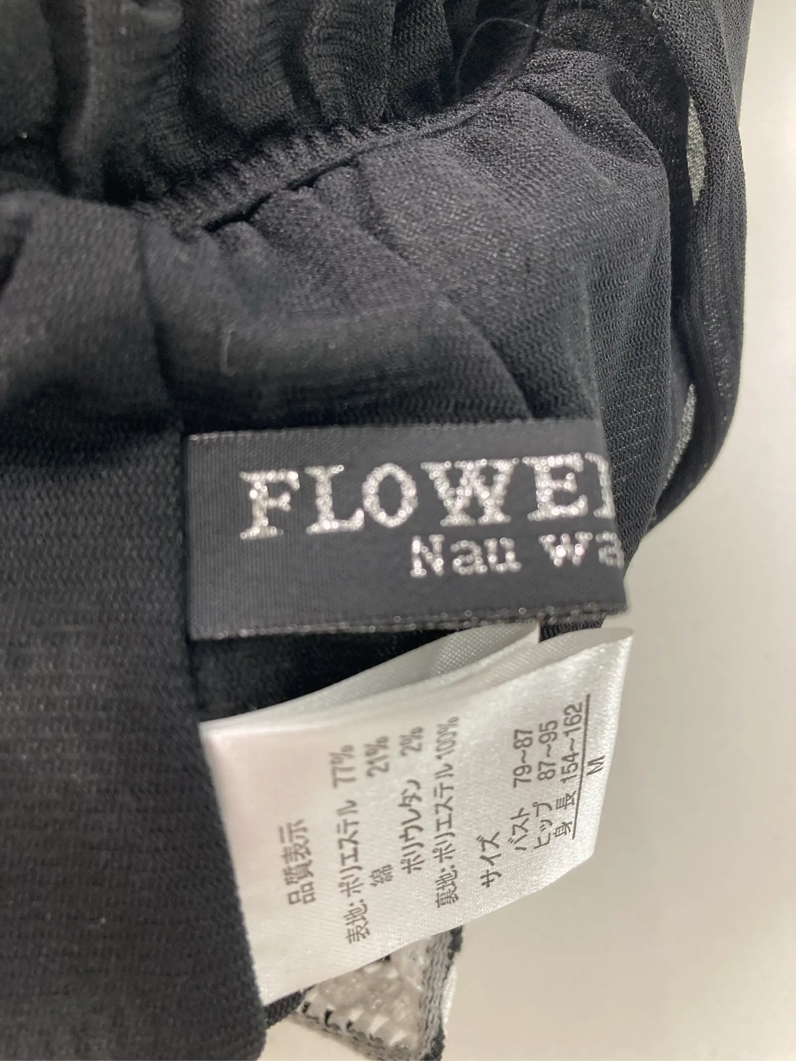 https://r2-worker.digdig.jp/product/55a3e04b-6ee8-4856-860b-65df735f0a59/6881ed6f-01c0-46e4-a4f2-fe94f4fcfc8d