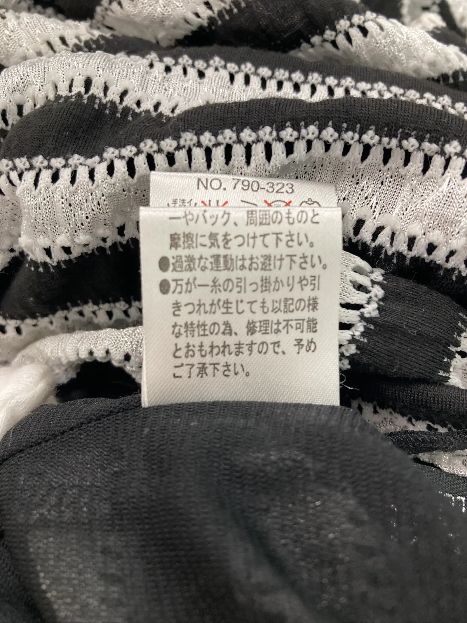 https://r2-worker.digdig.jp/product/55a3e04b-6ee8-4856-860b-65df735f0a59/a4914802-9bc3-4cb4-9fa8-ea838a5949cc