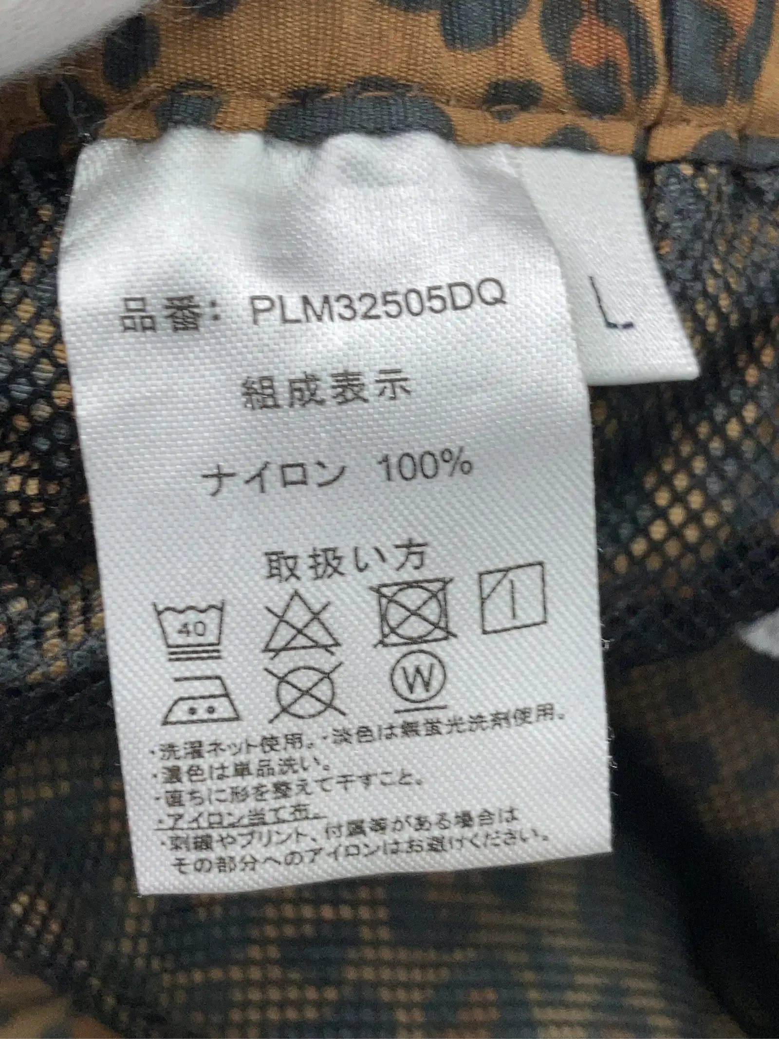 https://r2-worker.digdig.jp/product/55a4caec-6496-4923-a1f9-8c11f829df58/35479840-f2a4-47dd-99f9-b74beef65778