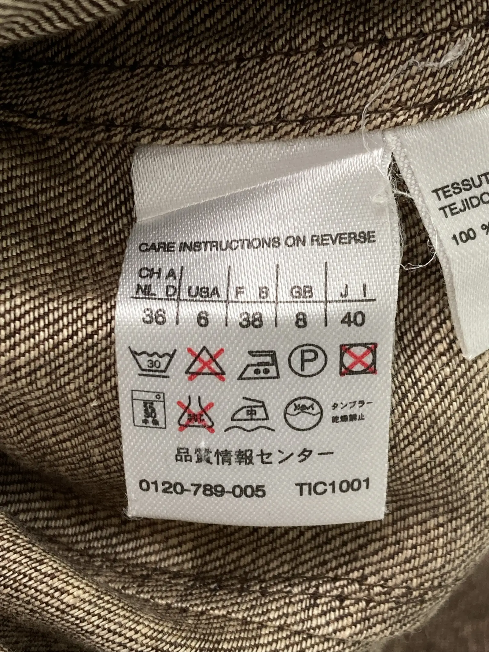 https://r2-worker.digdig.jp/product/55a4ebe1-402e-47e8-ab79-d84a8467d7db/d54701a1-7250-4272-a712-a9b91faa5c16