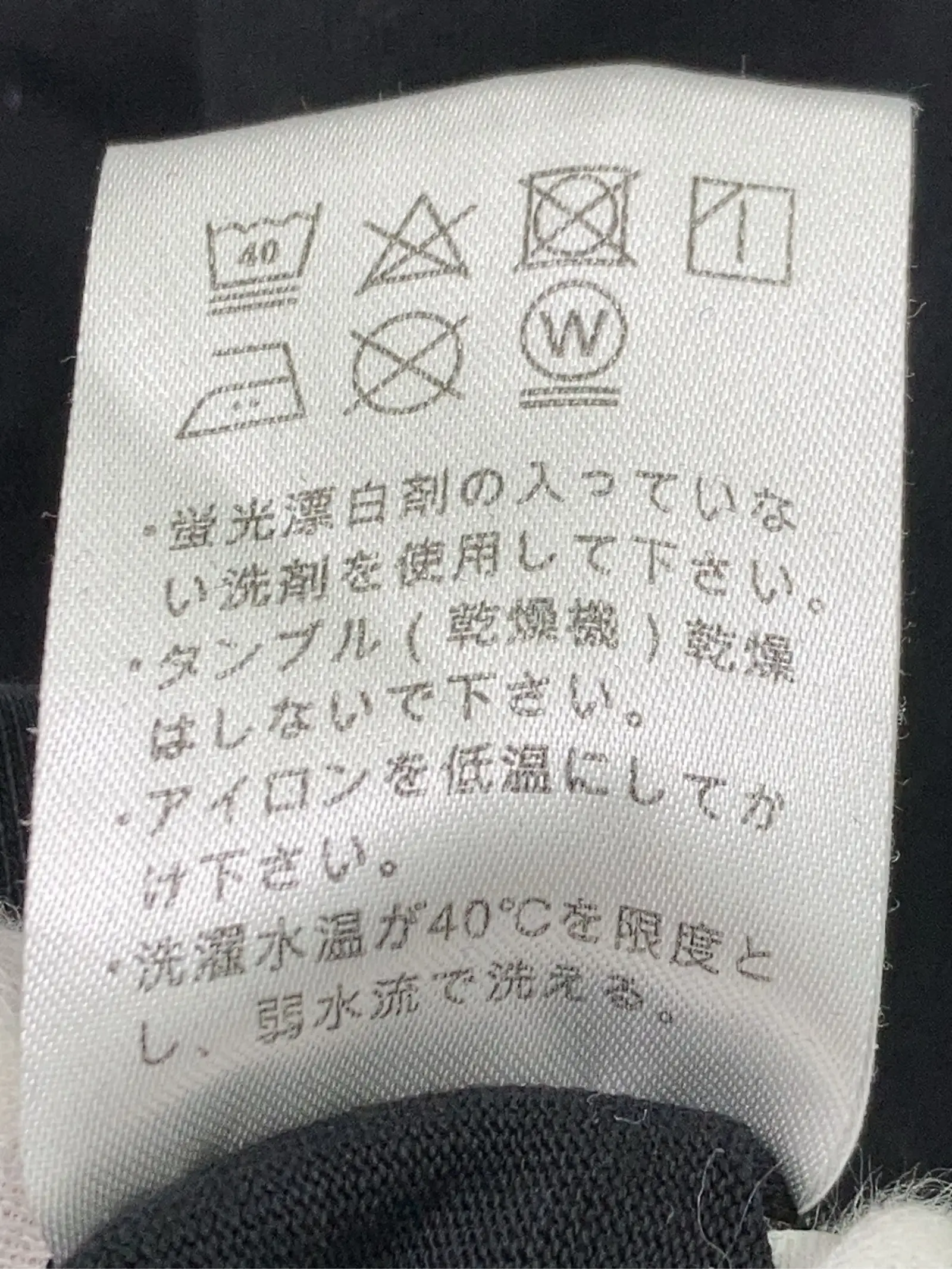 https://r2-worker.digdig.jp/product/55a55175-9fd3-435d-907d-1bd8a912baed/fa81b40f-a87a-4525-9680-ed91b42803be