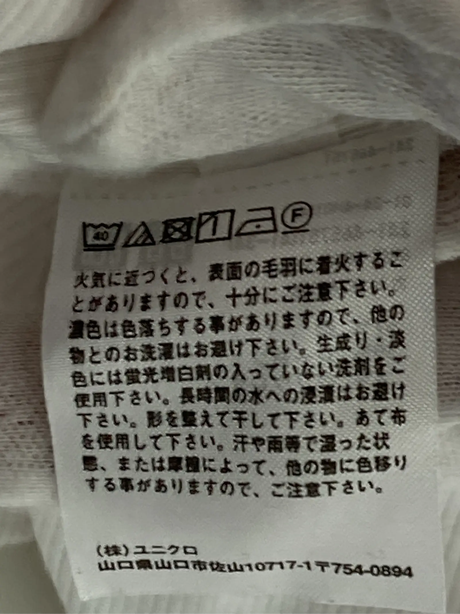 https://r2-worker.digdig.jp/product/55a5a0c5-209b-4706-a2a4-c033888ac063/16c03b4e-3be5-465c-bee9-0824e241d2bc