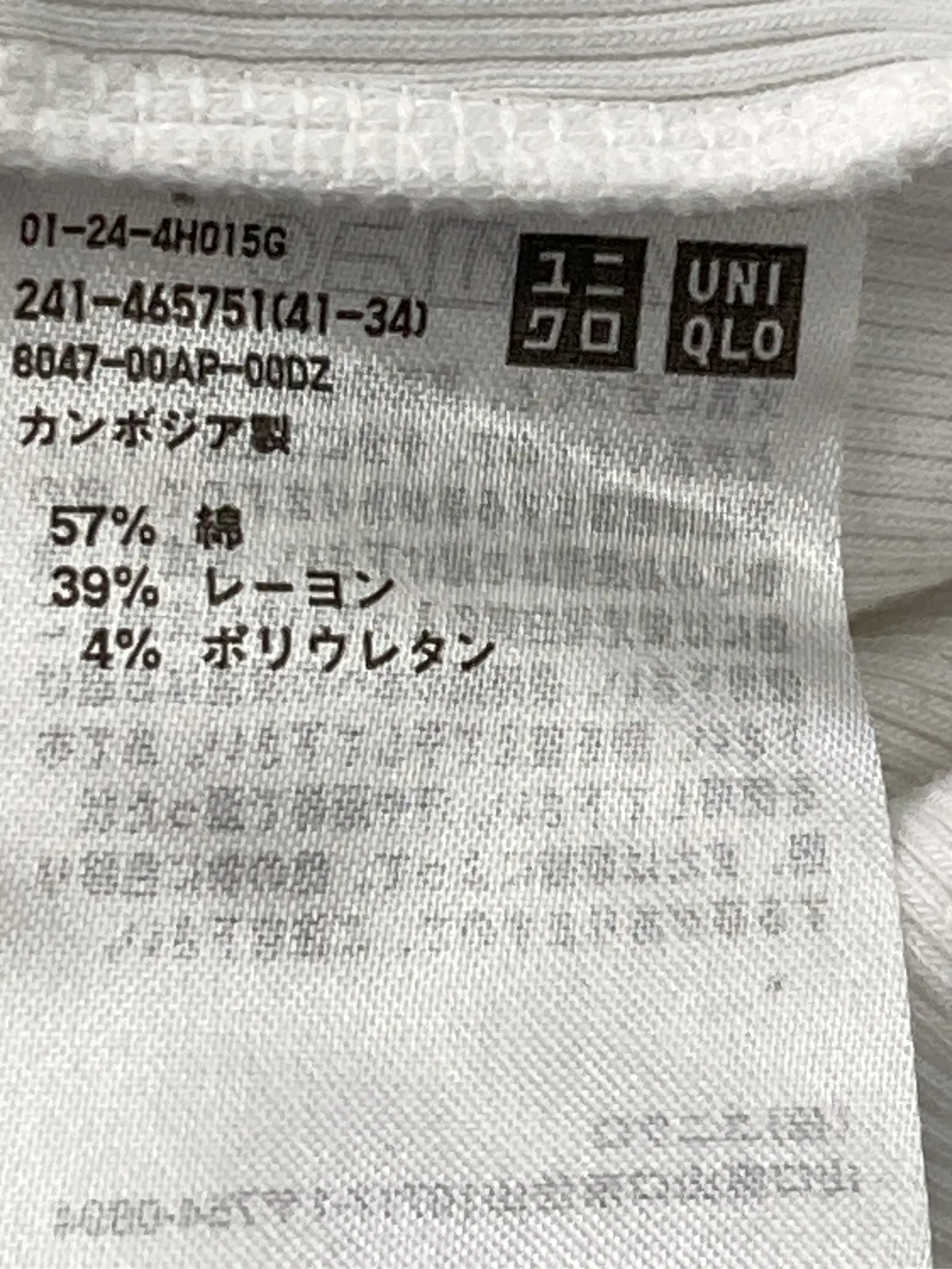 https://r2-worker.digdig.jp/product/55a5a0c5-209b-4706-a2a4-c033888ac063/eb2a3c84-c293-44c2-a3d5-0e34a1966ee5